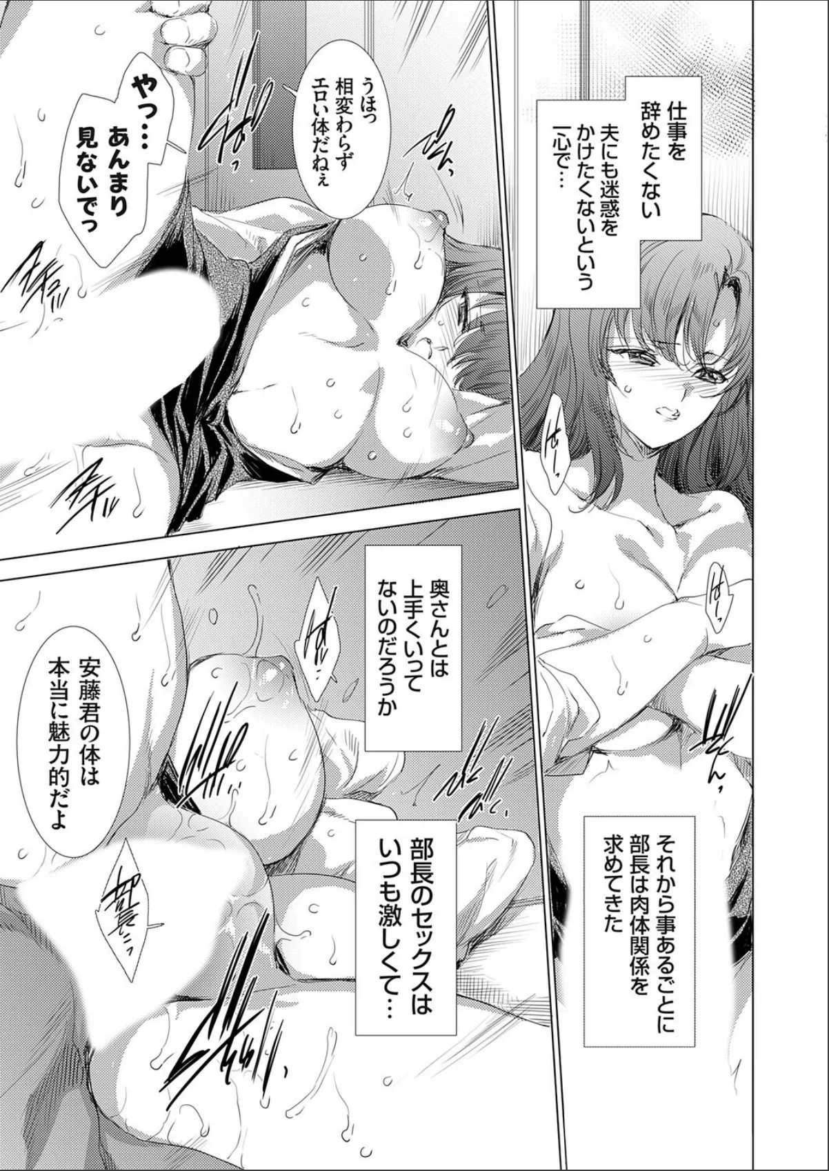 sample 3