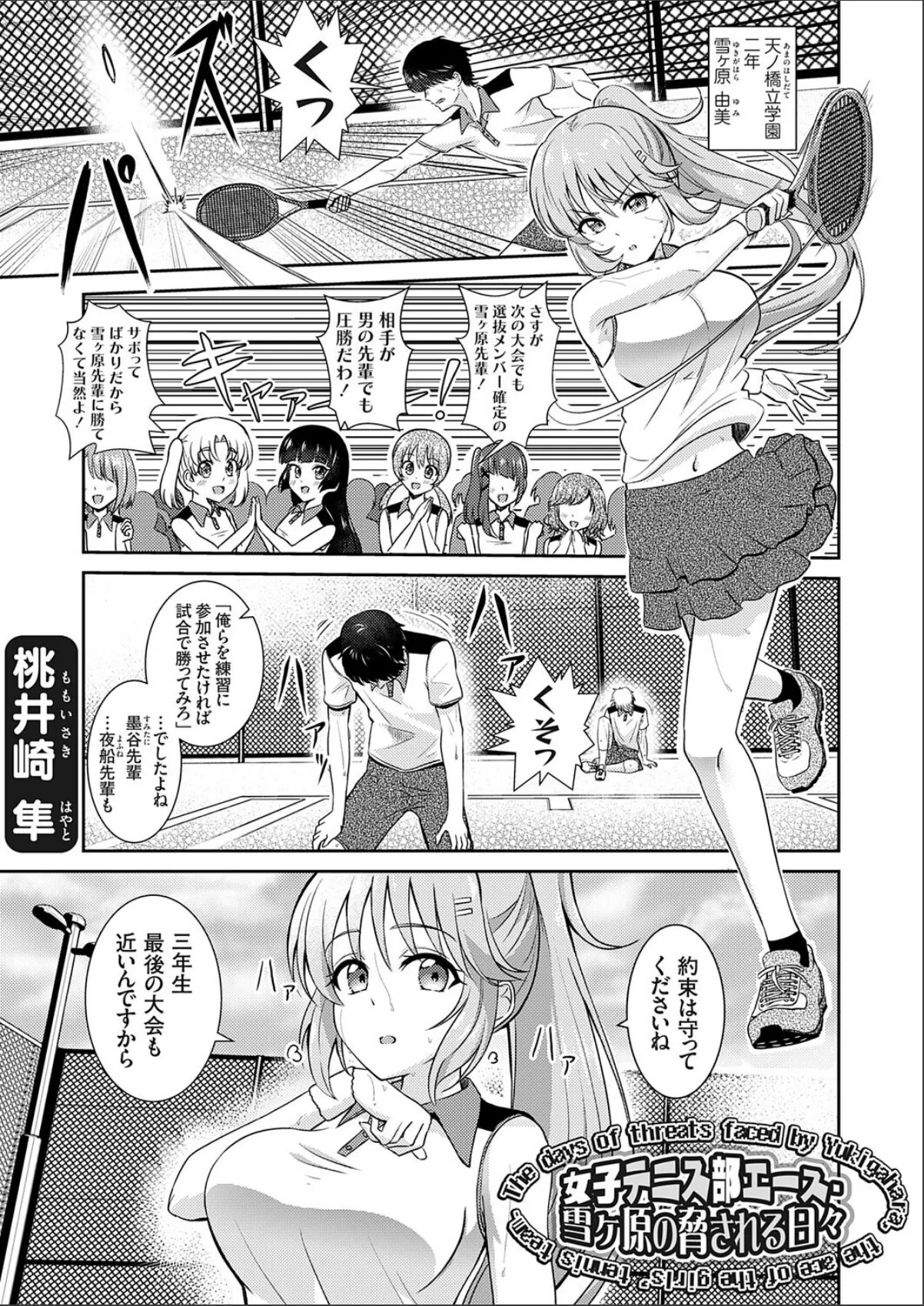 sample 1