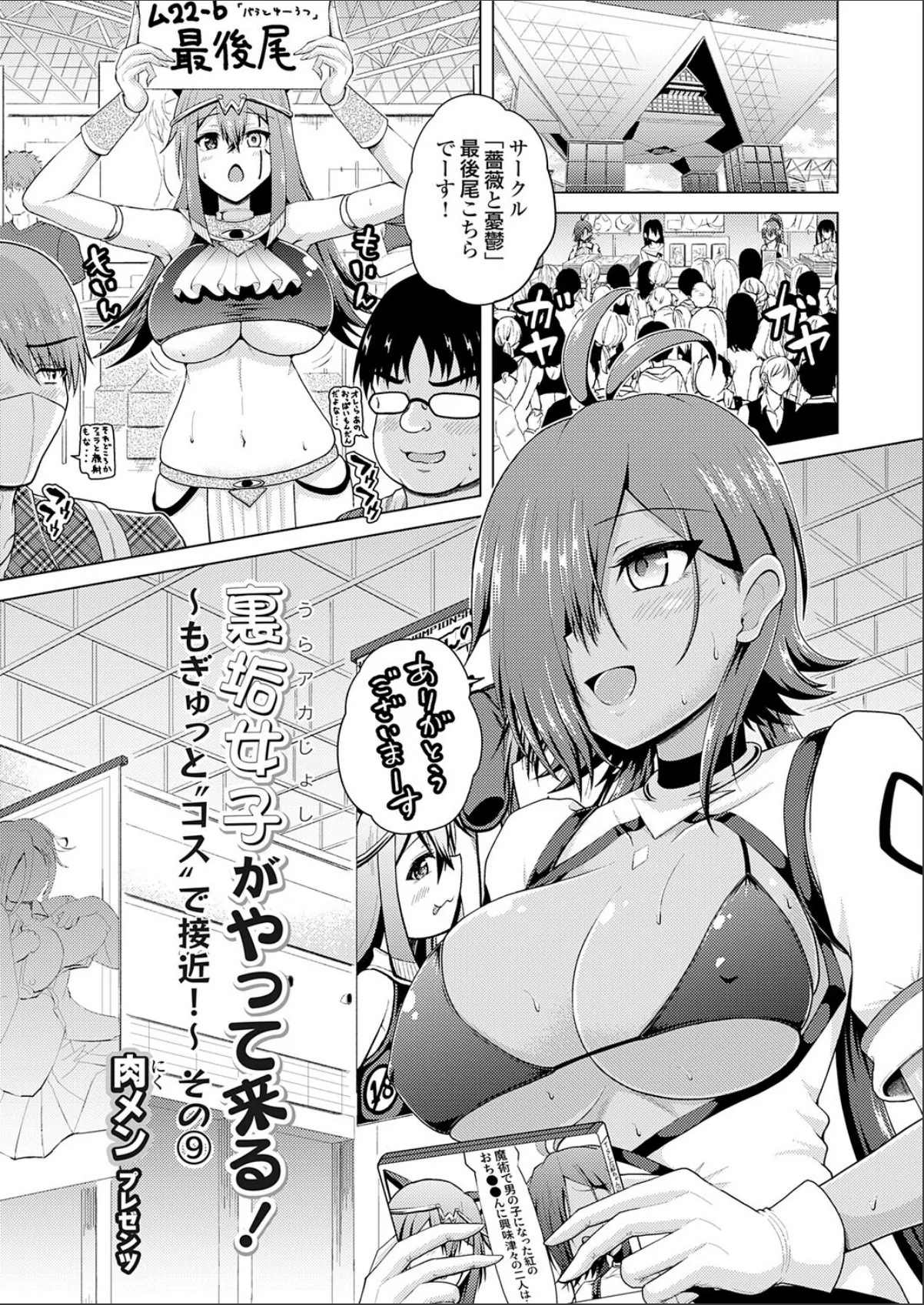 sample 1