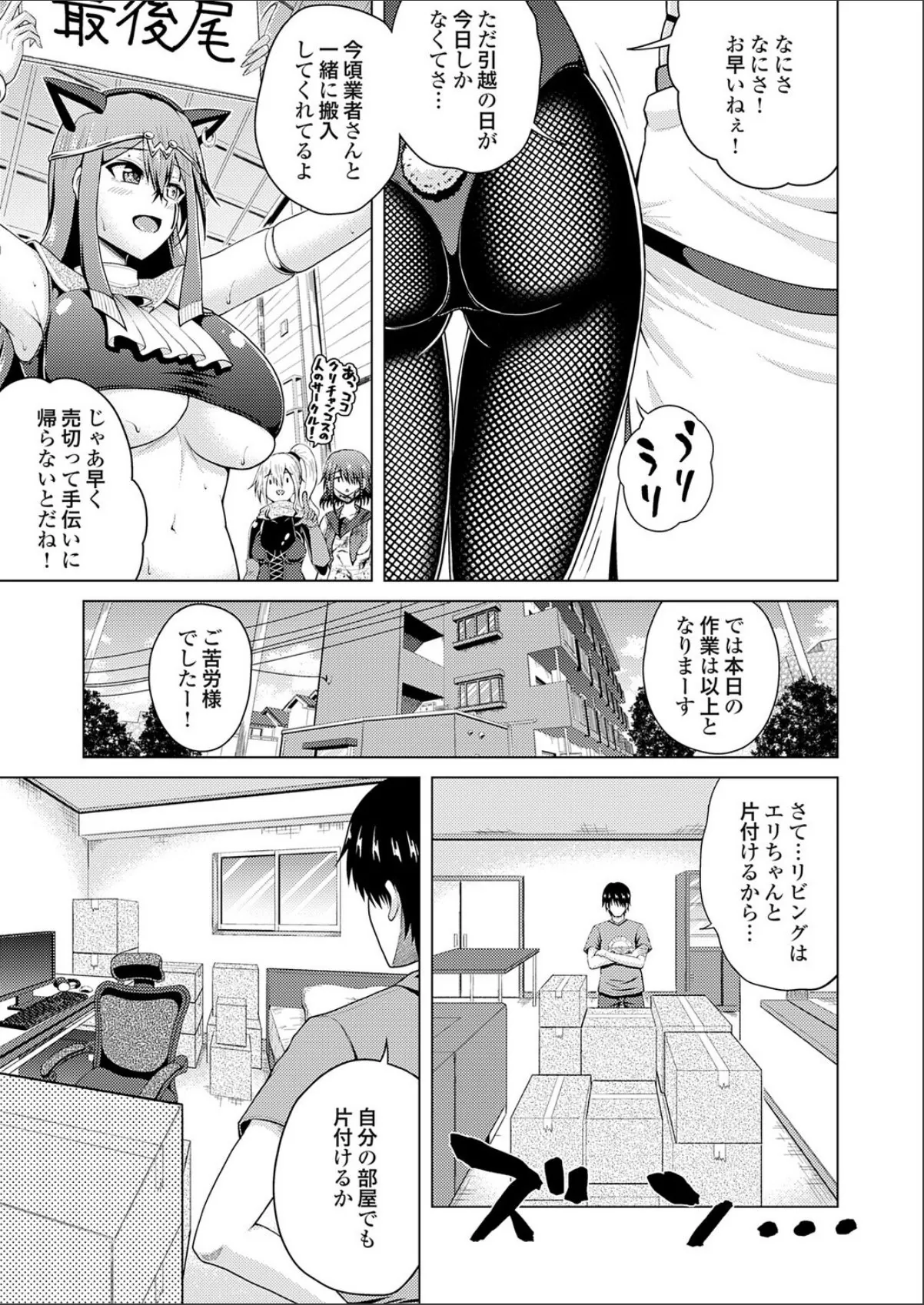 sample 3