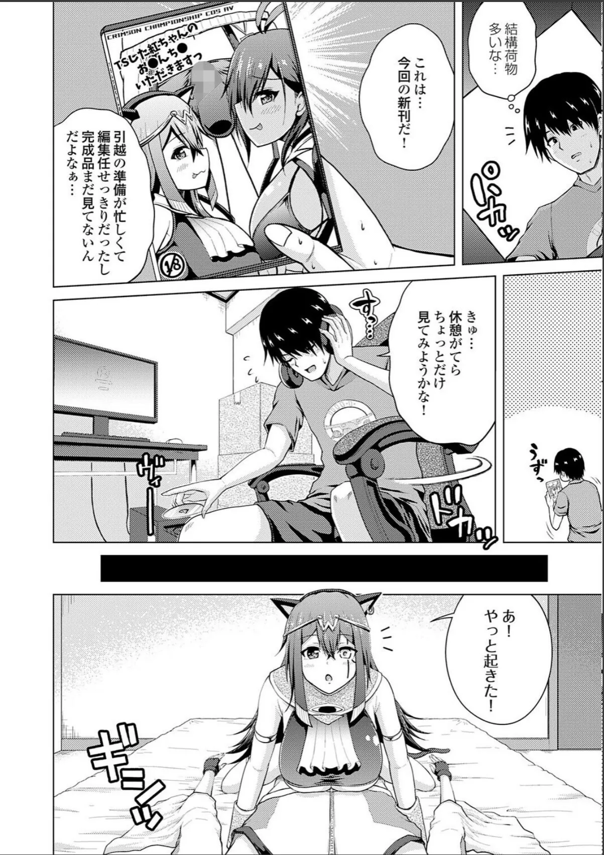 sample 4