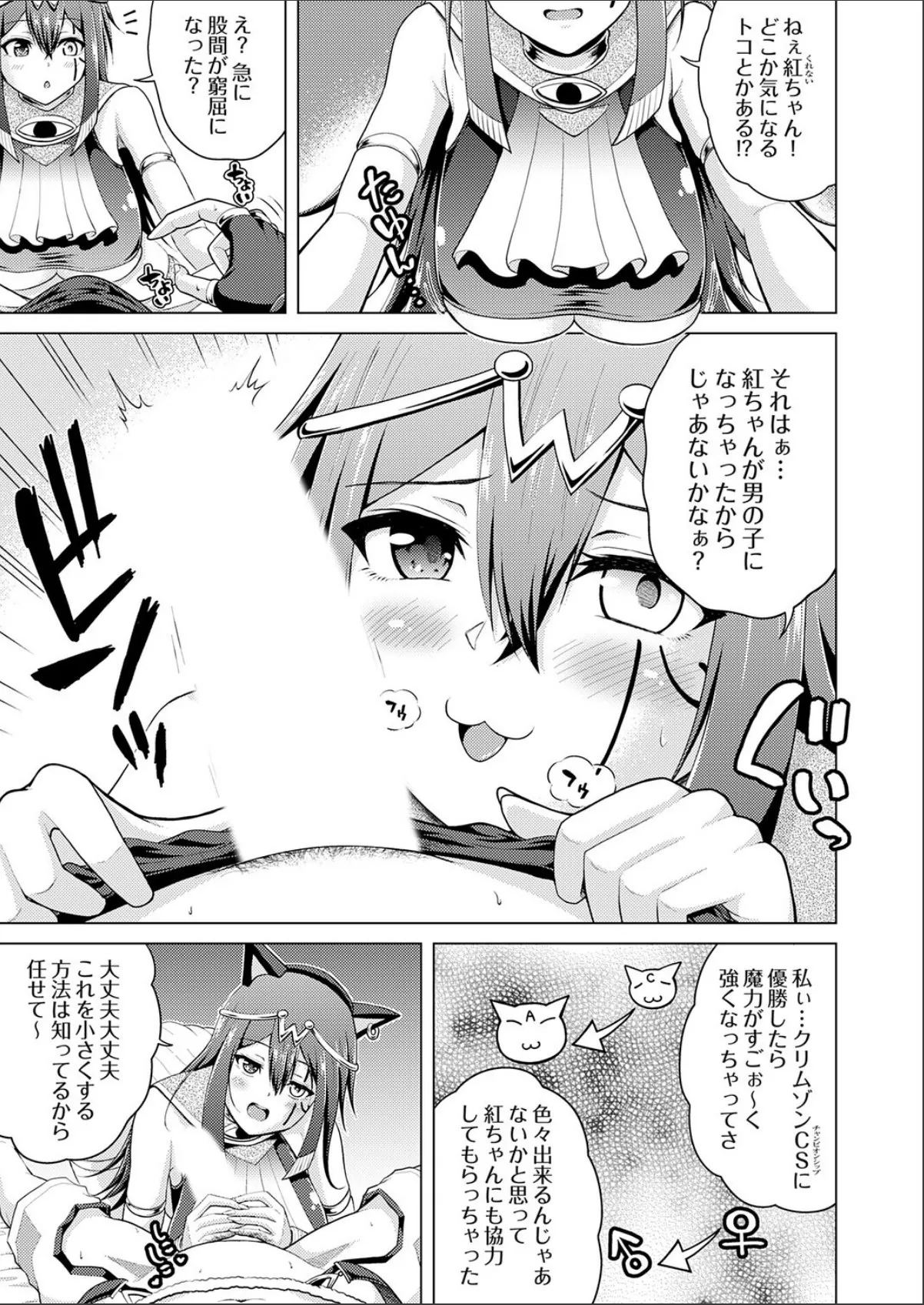 sample 5