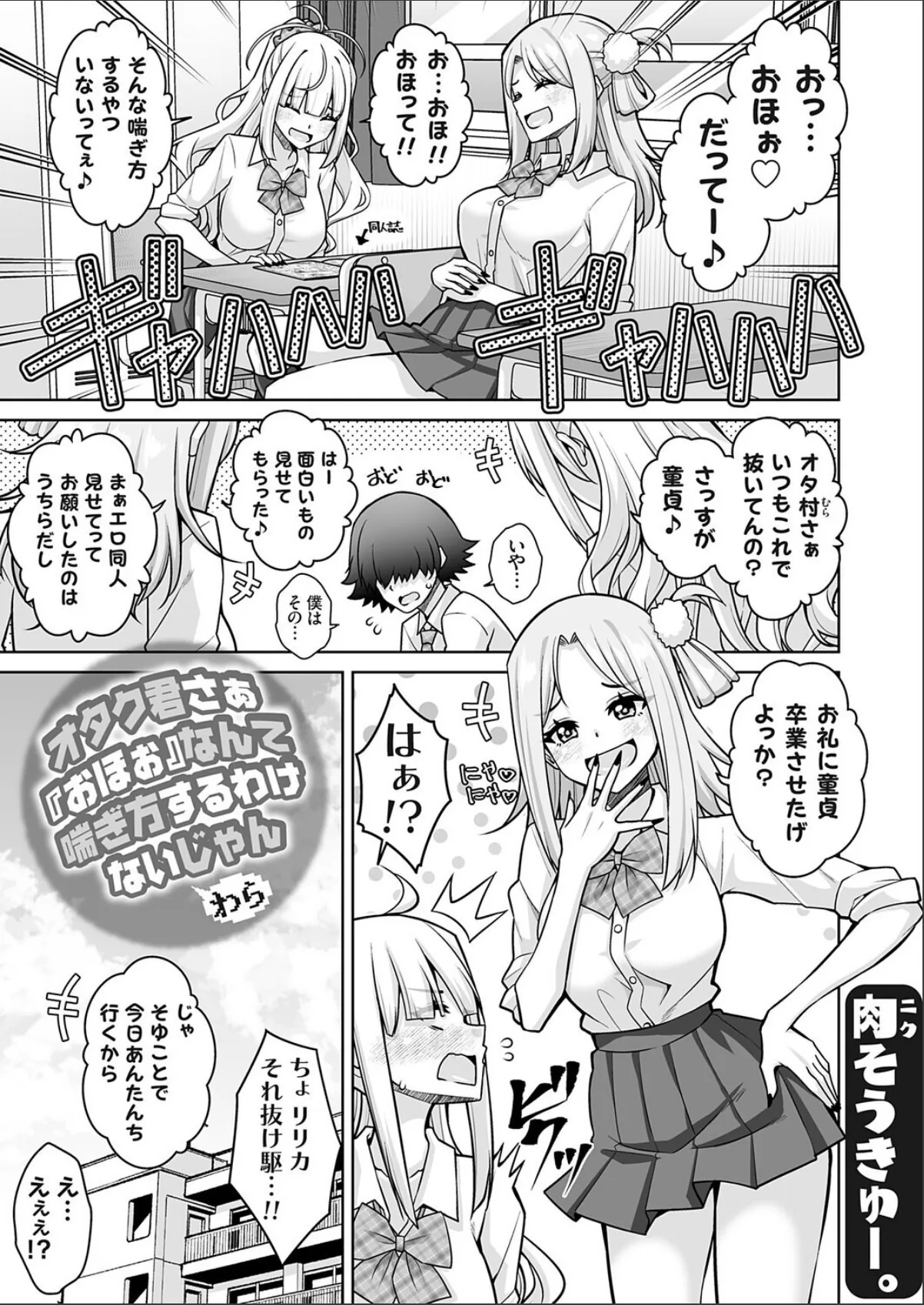 sample 1