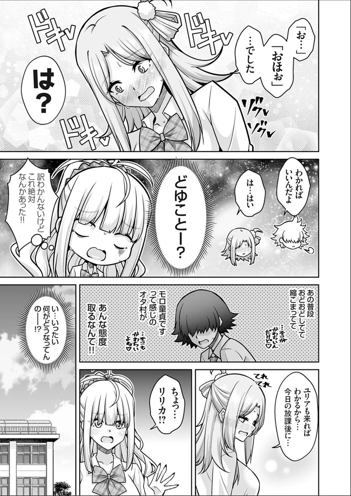 sample 3