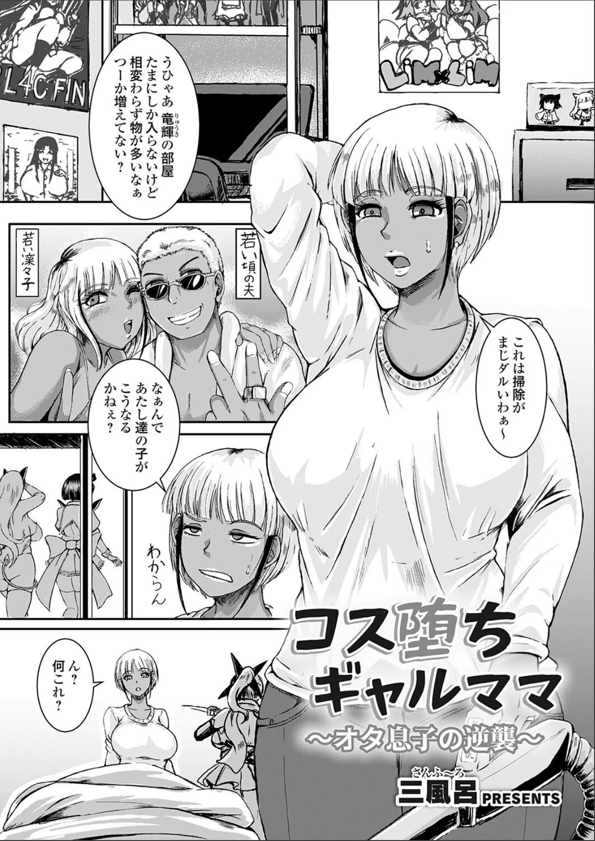 sample 1