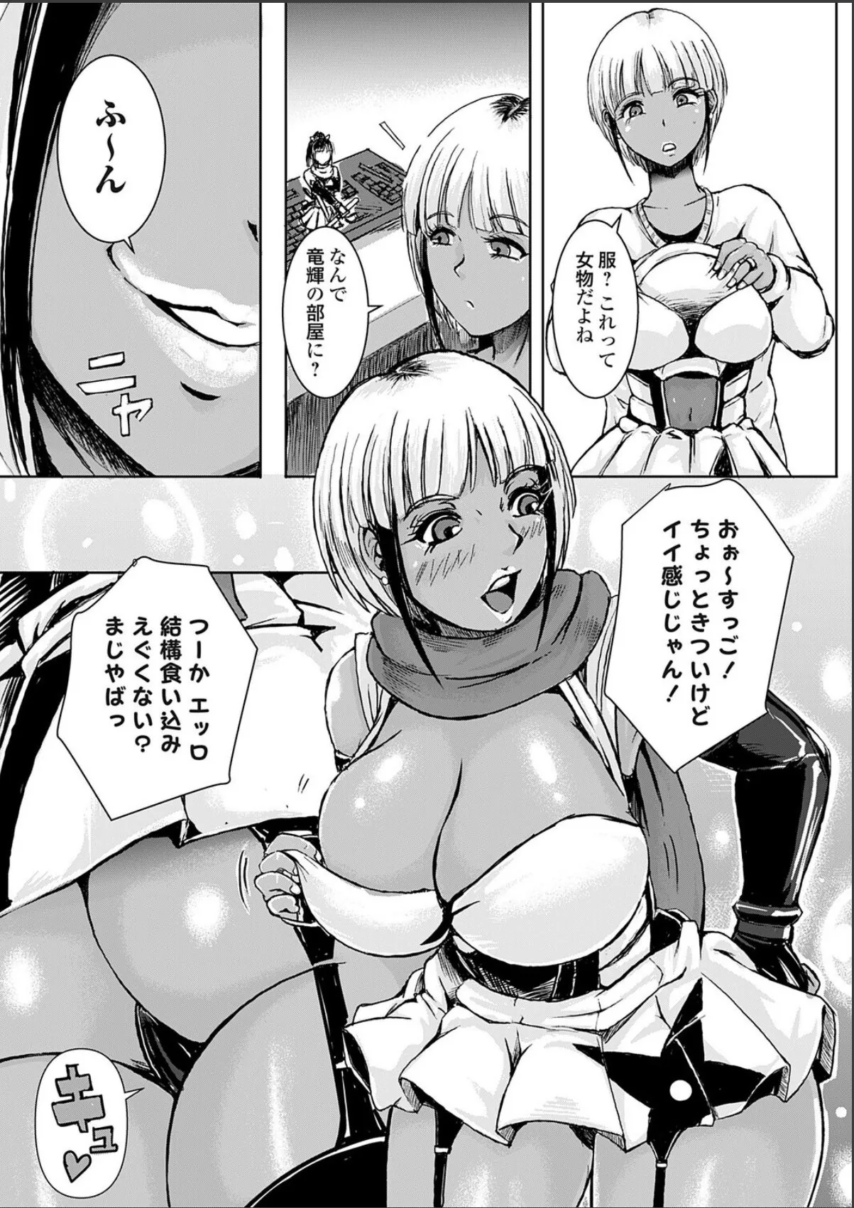 sample 2