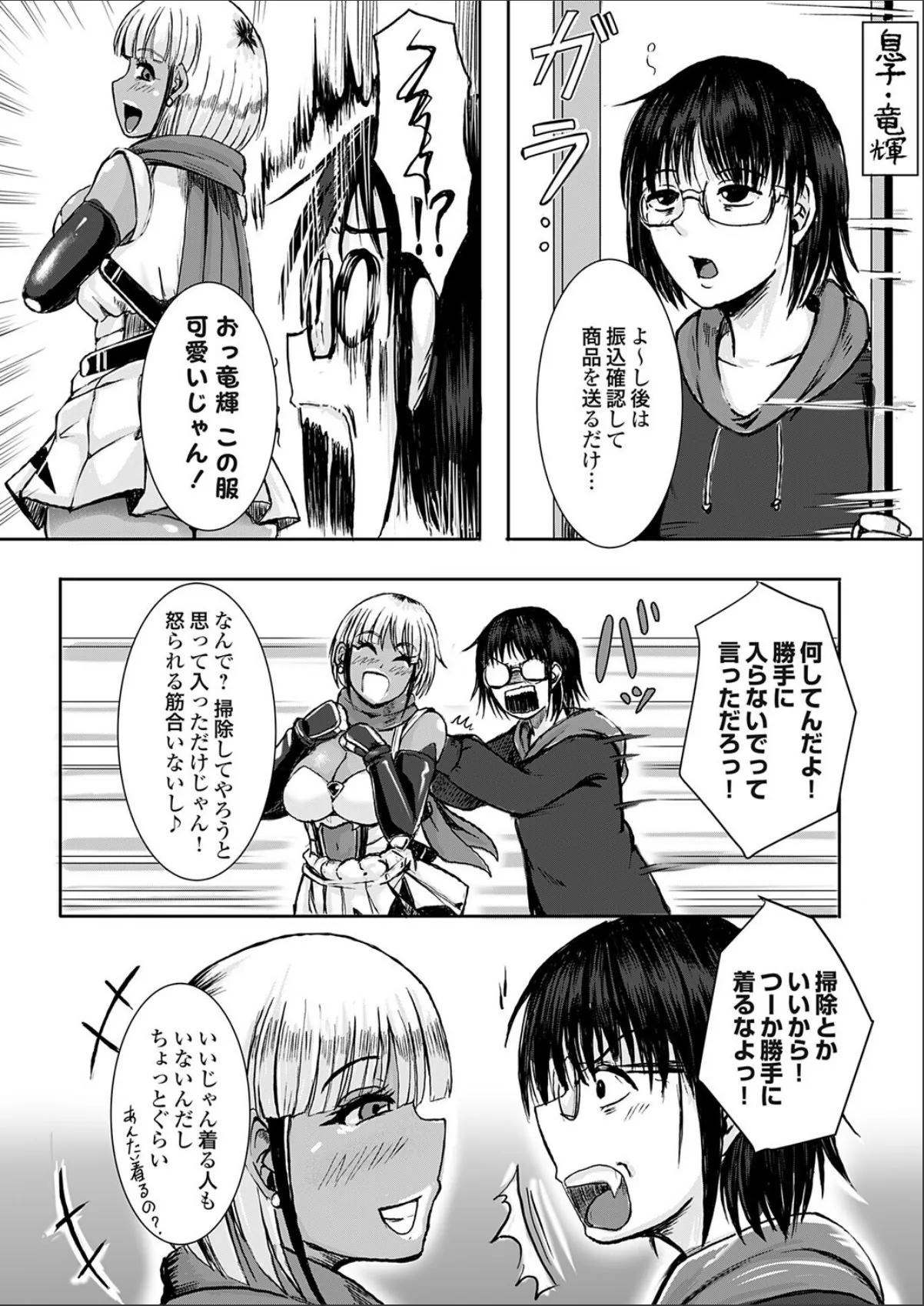 sample 3