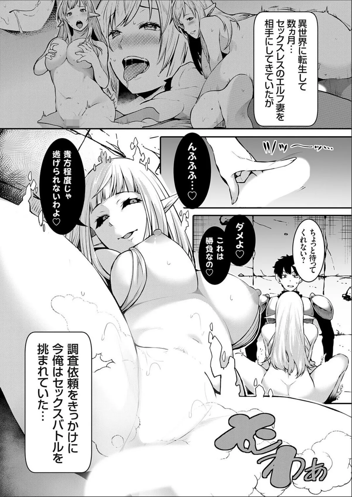 sample 1