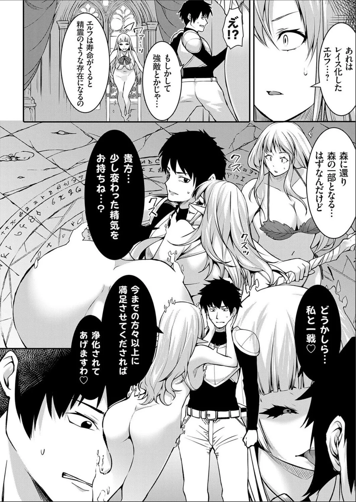 sample 4