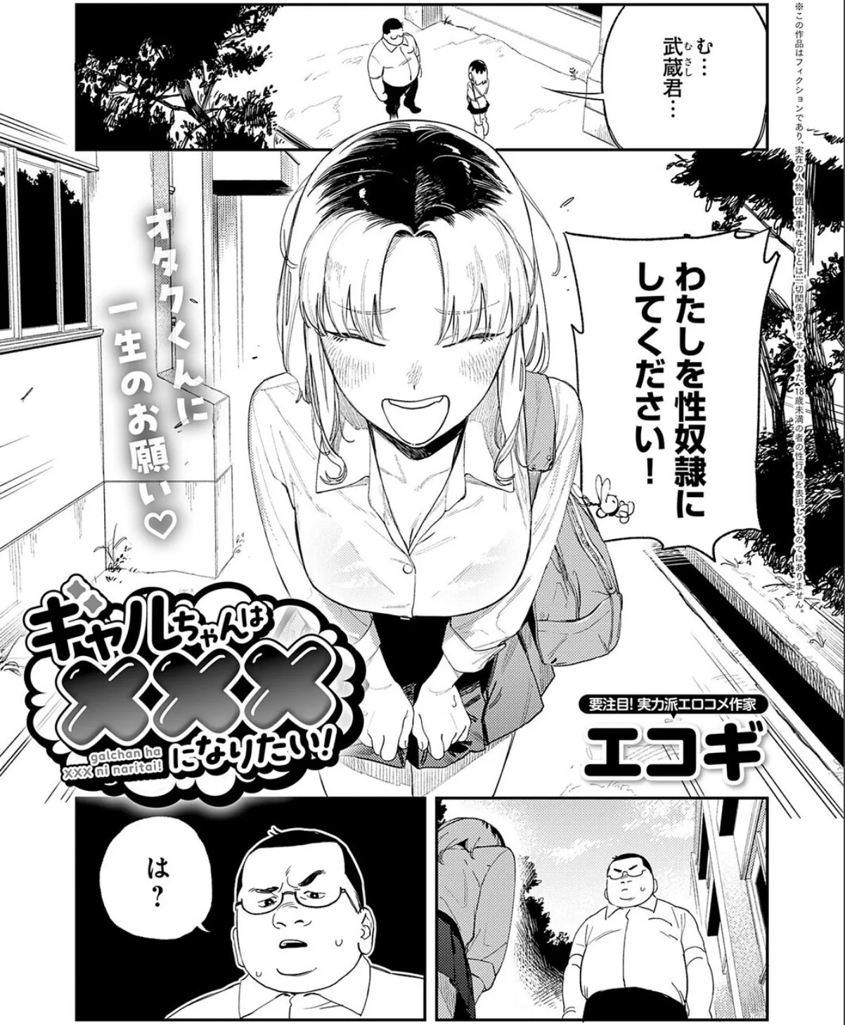 sample 1
