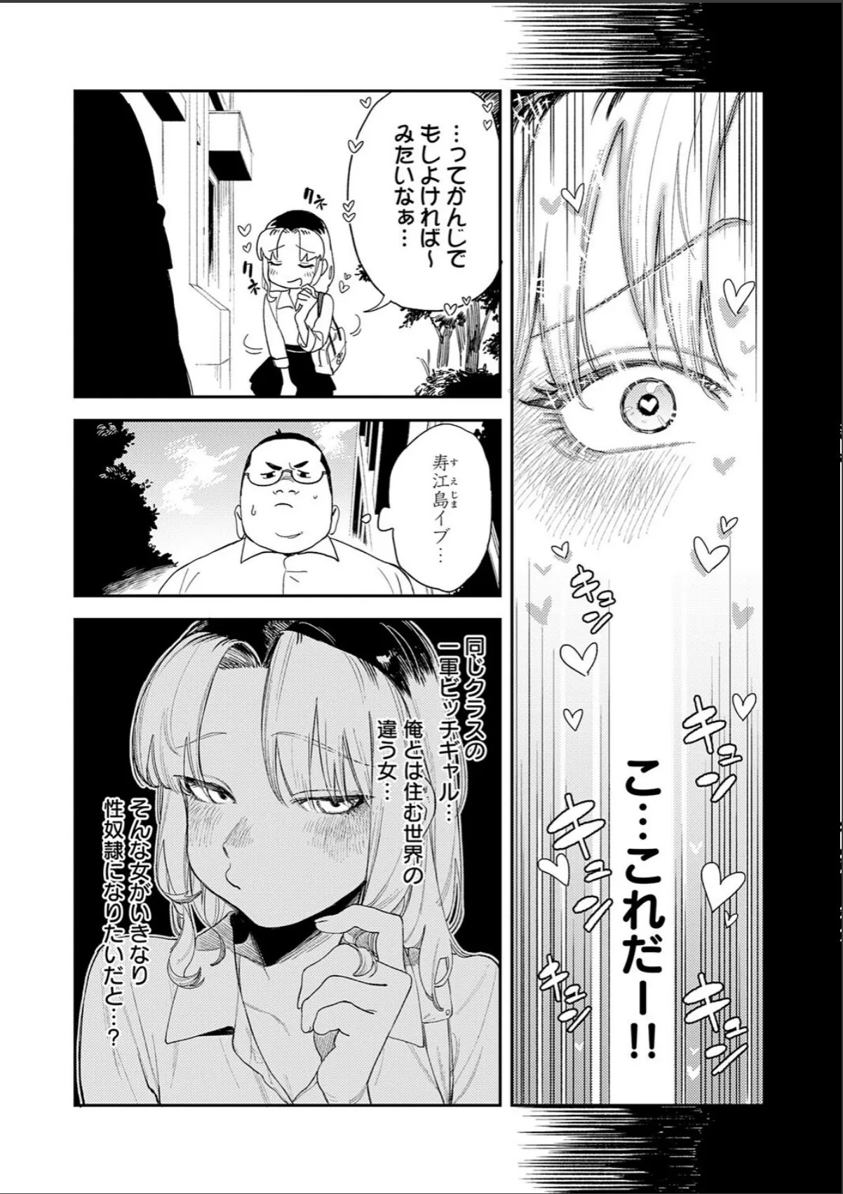 sample 4