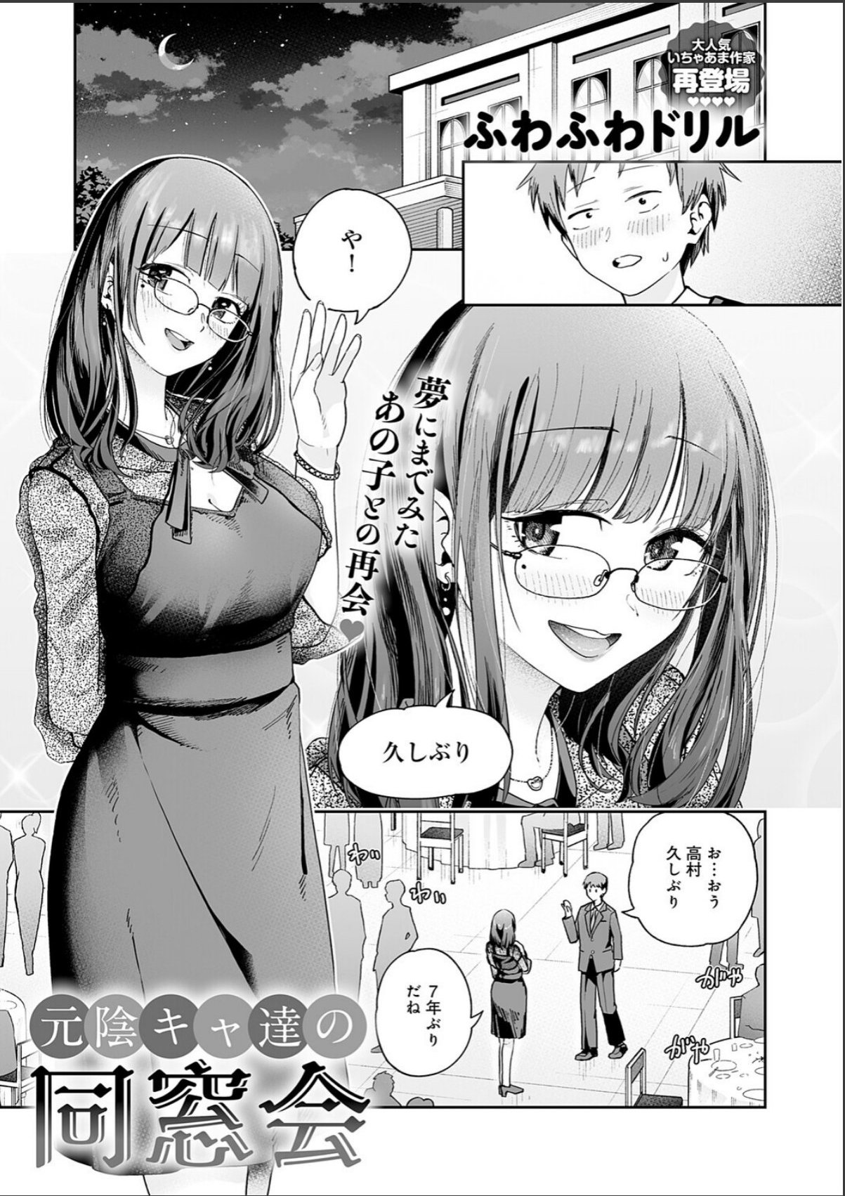 sample 3