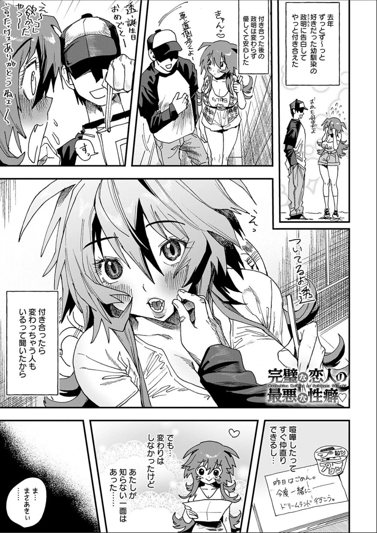 sample 1