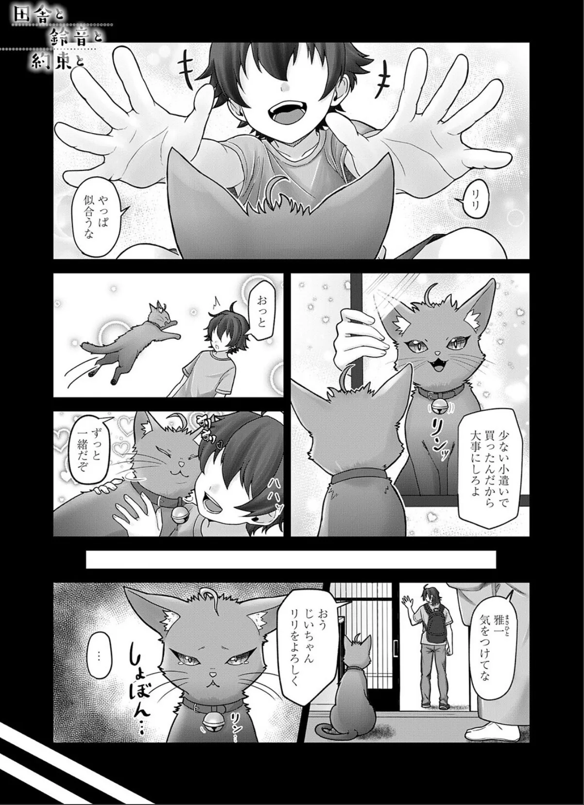 sample 1