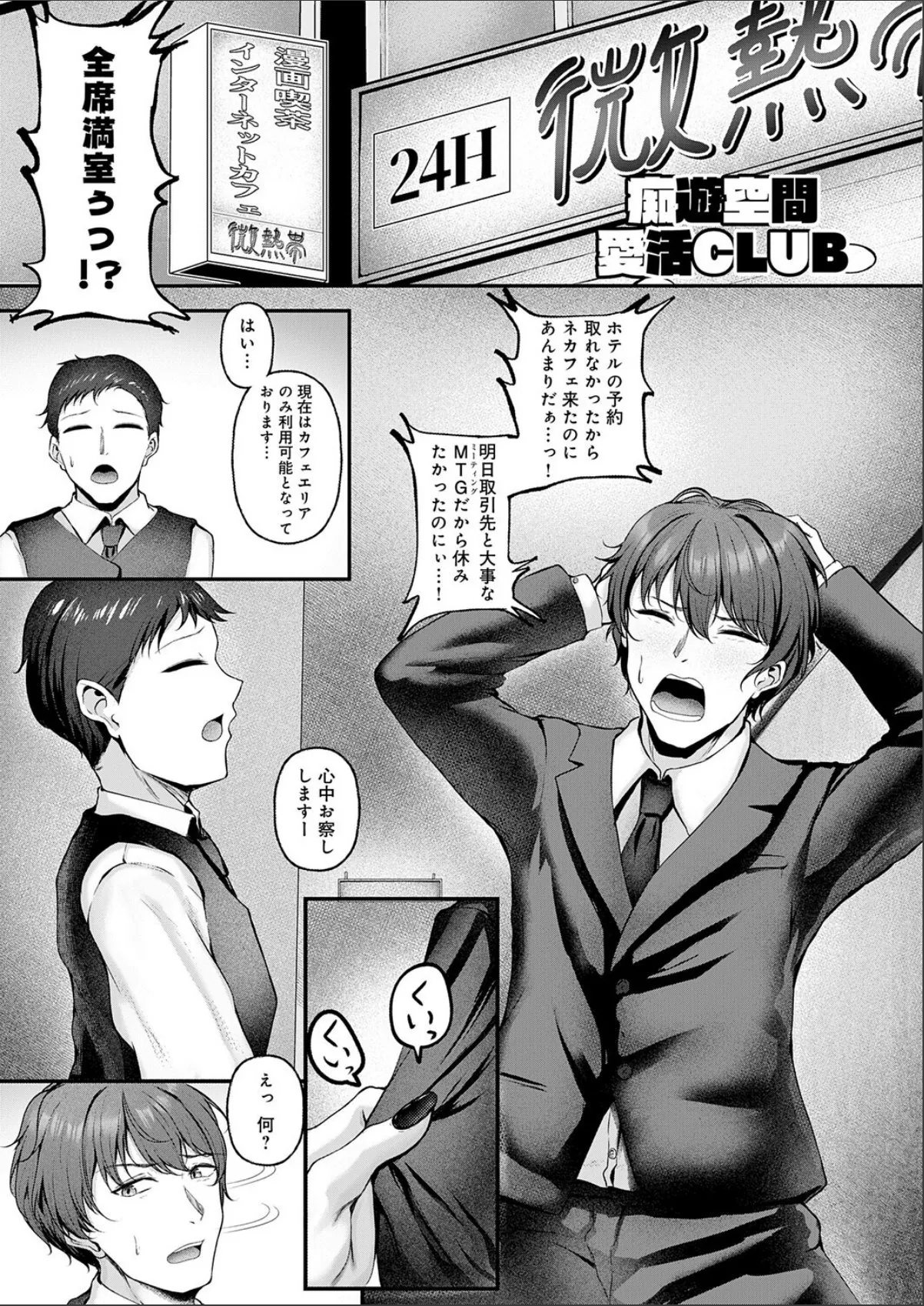 sample 1
