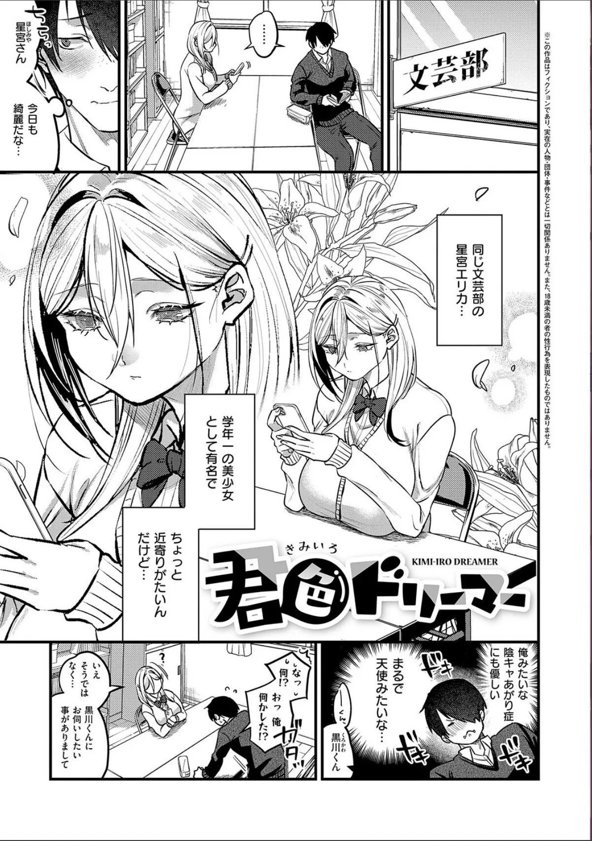 sample 3