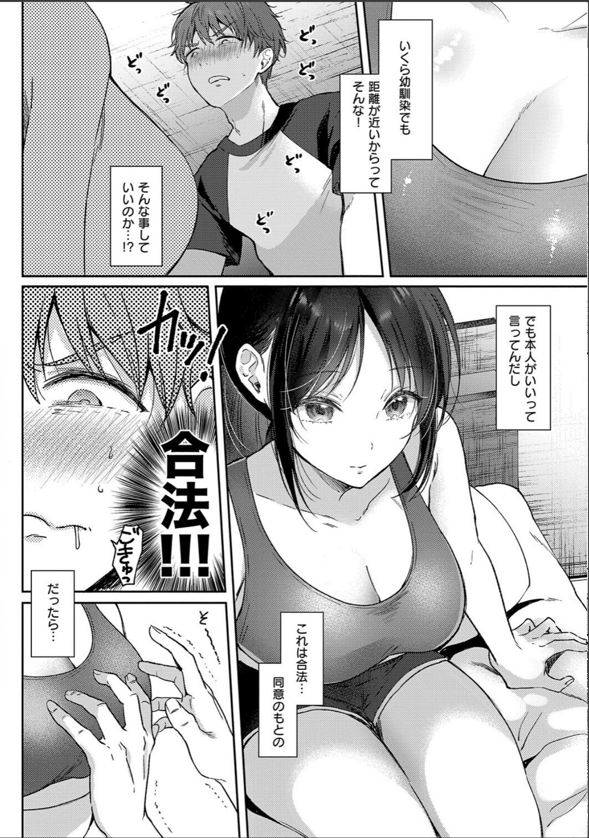 sample 12