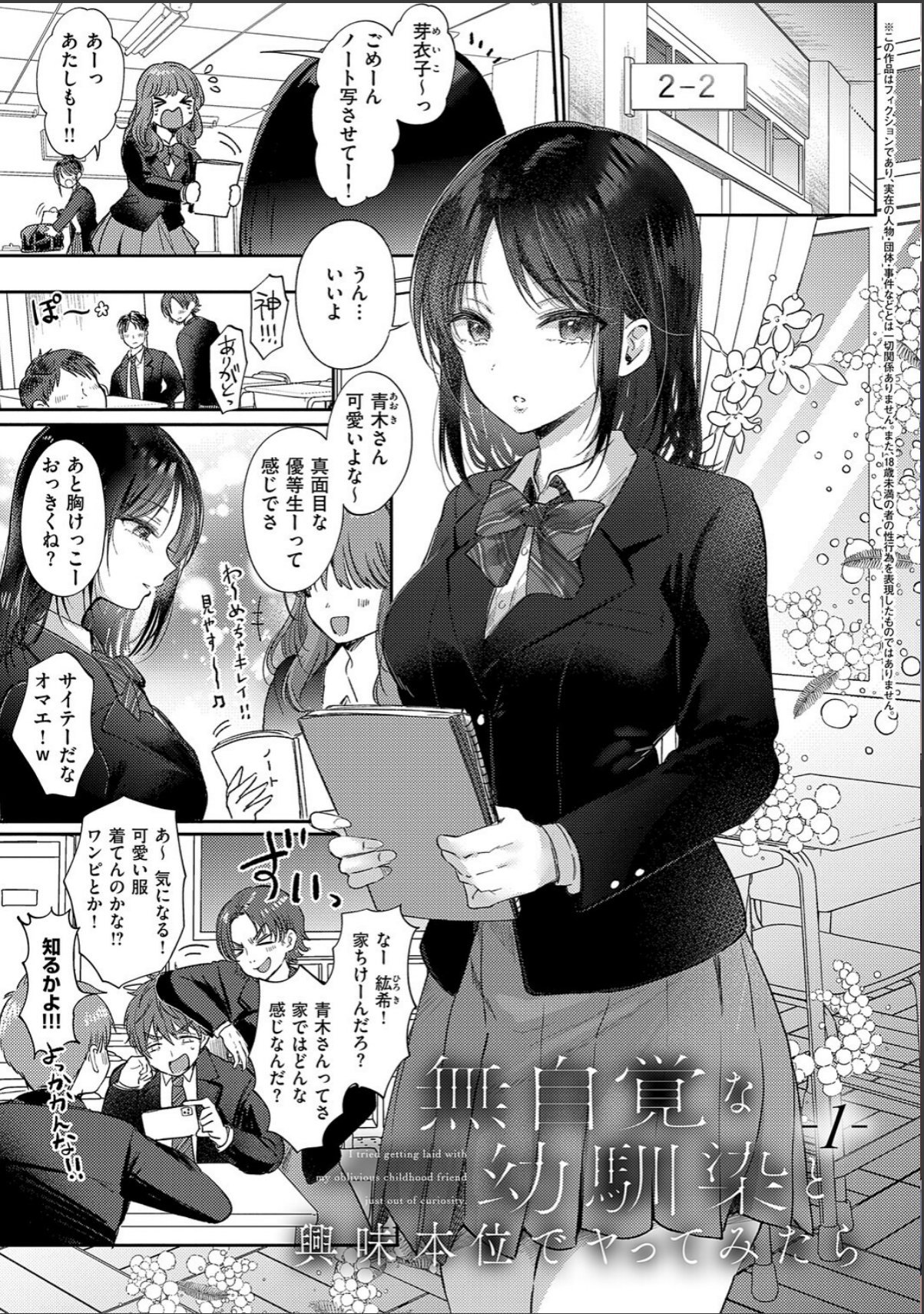 sample 3