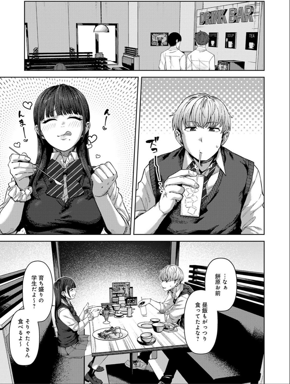 sample 5