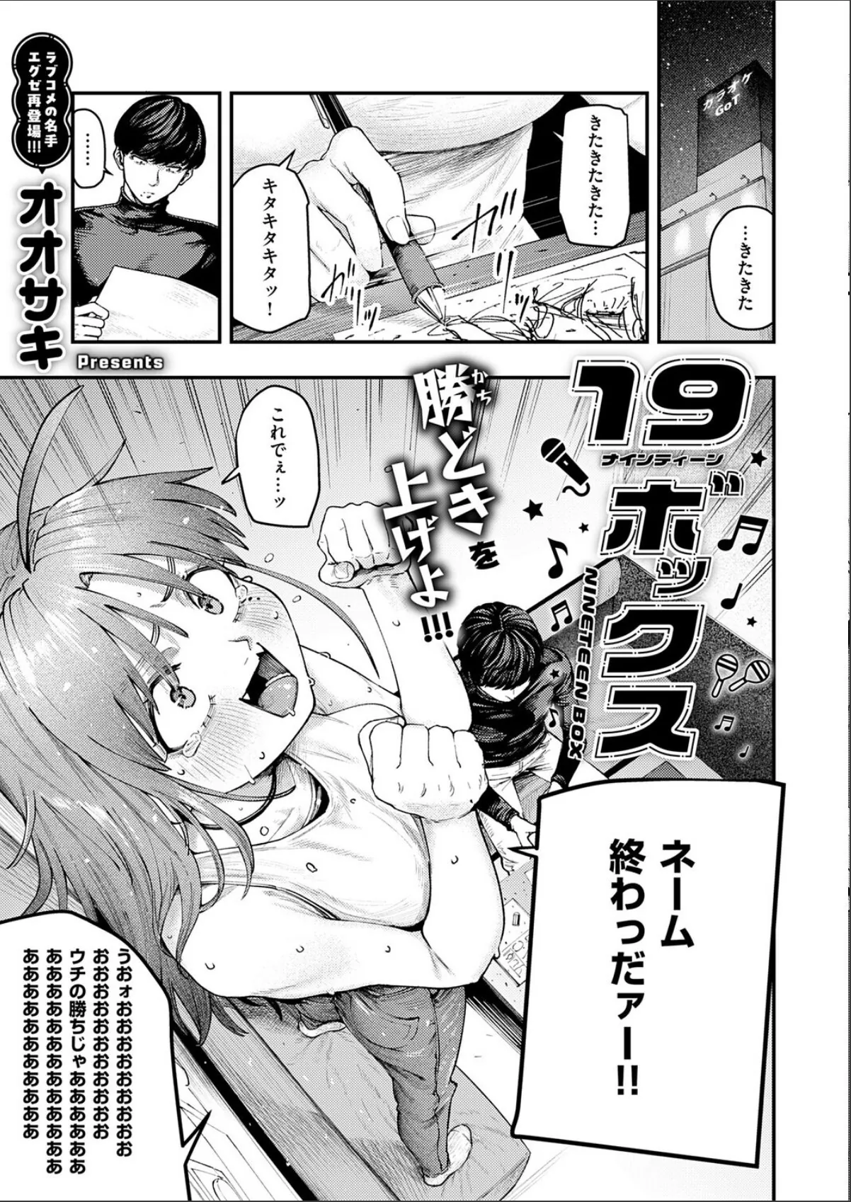 sample 10