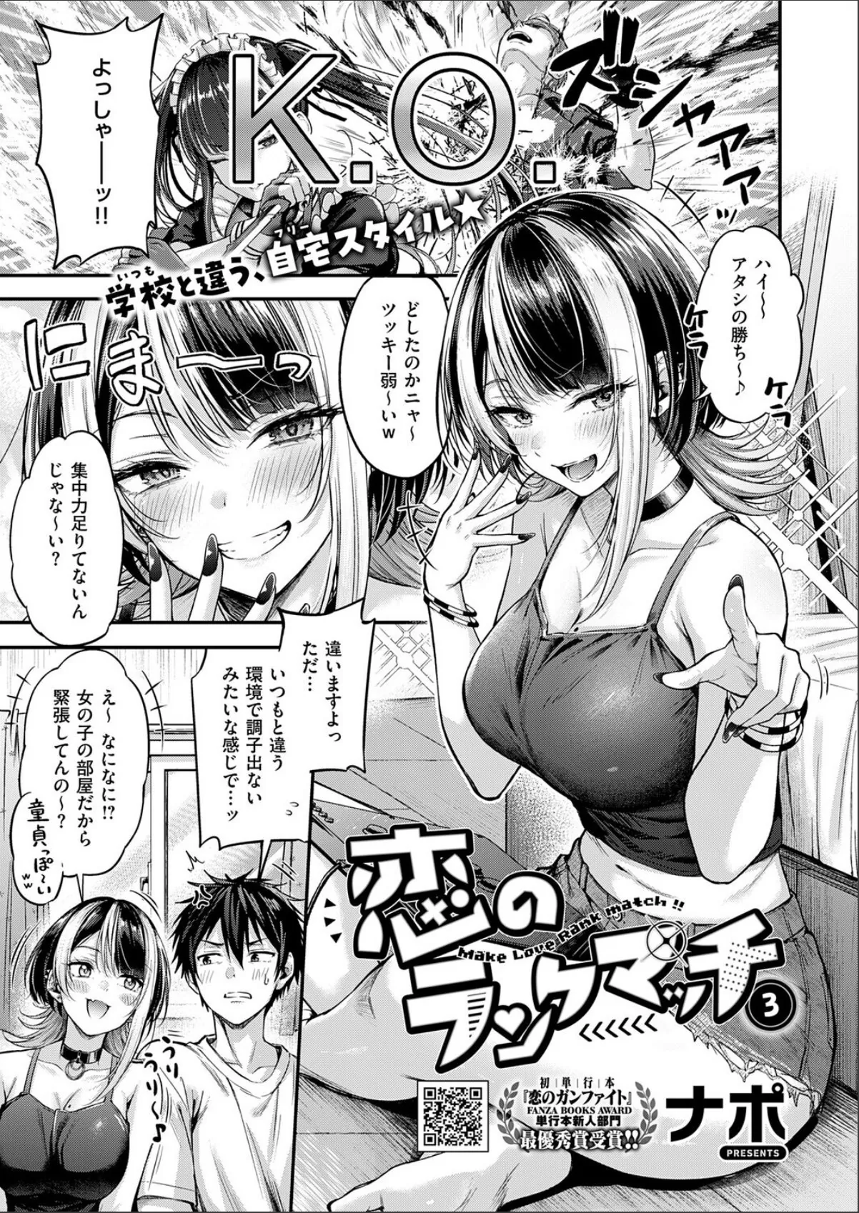 sample 4