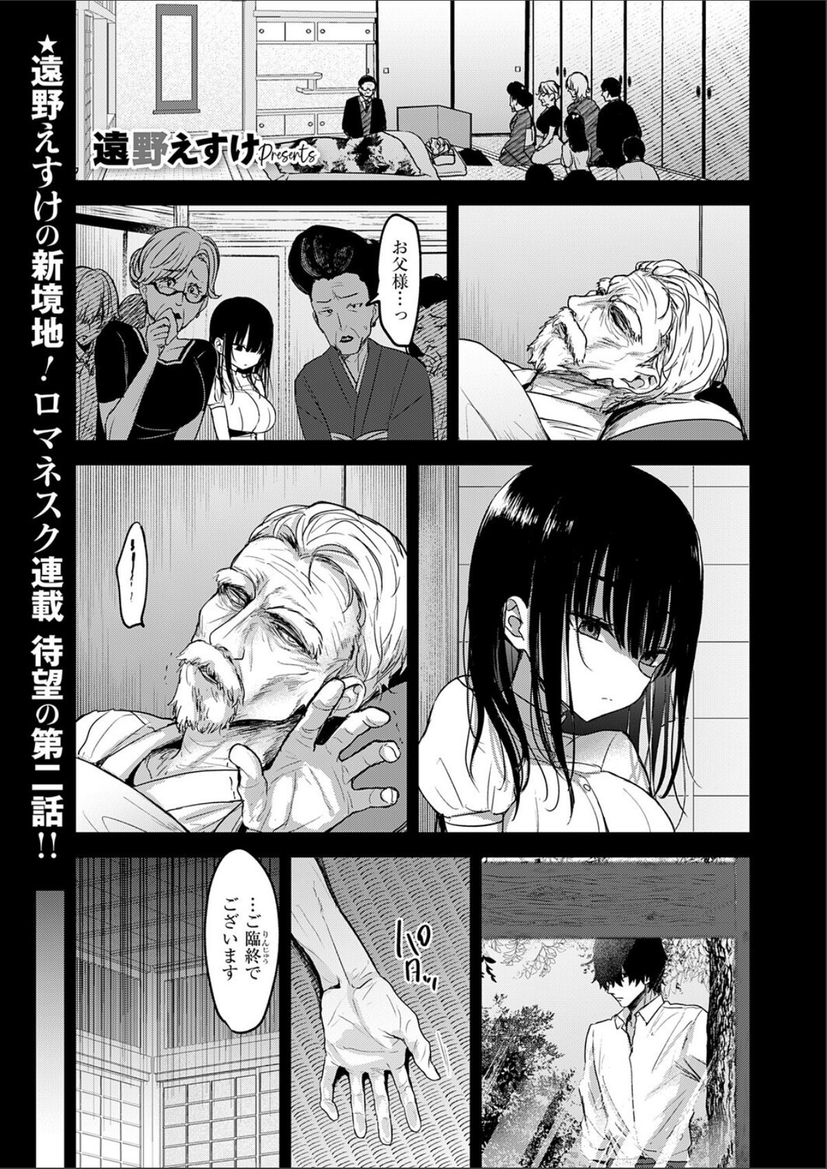 sample 1