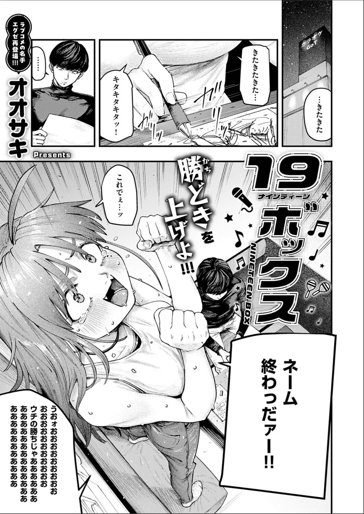 sample 1