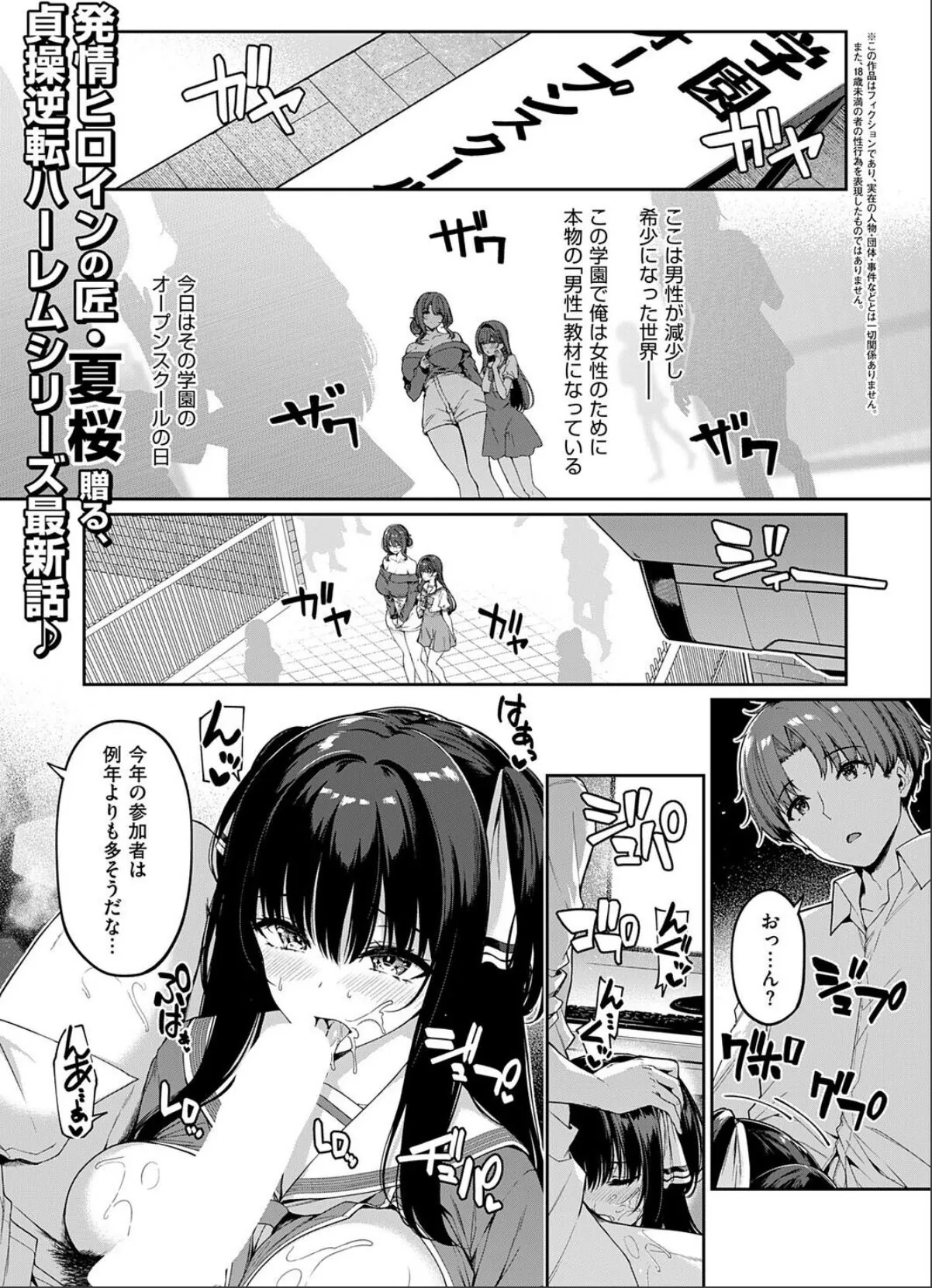 sample 1