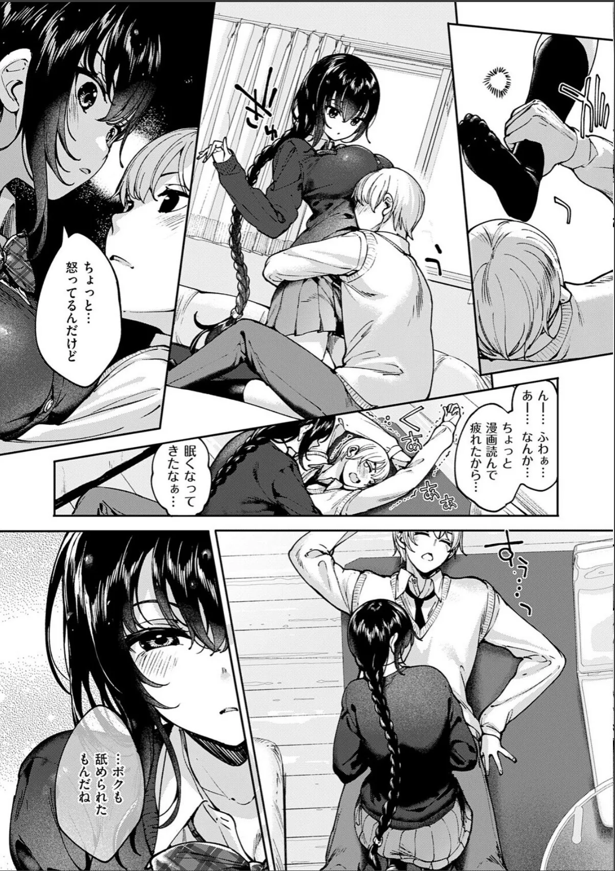 sample 6