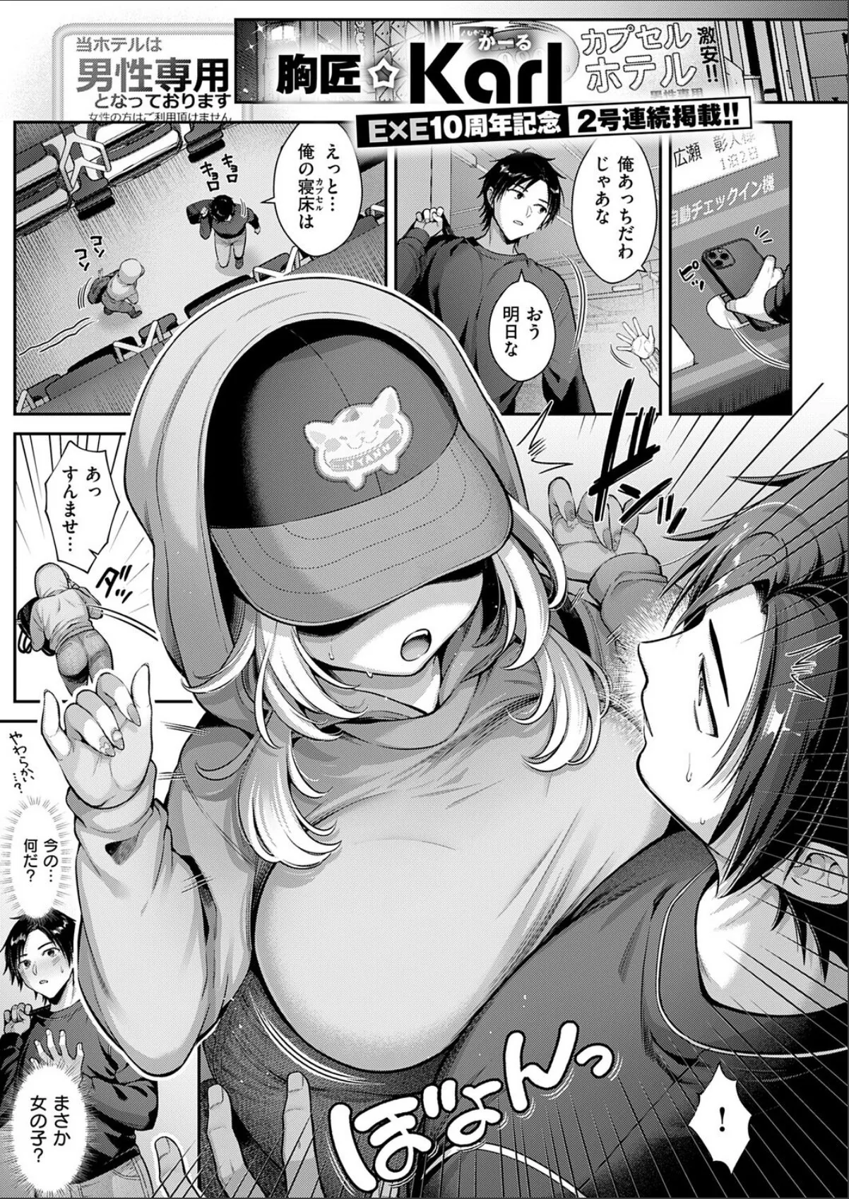 sample 1