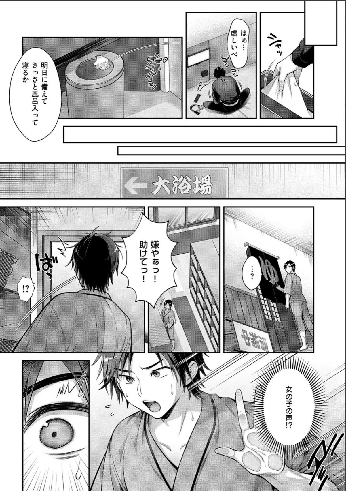 sample 4