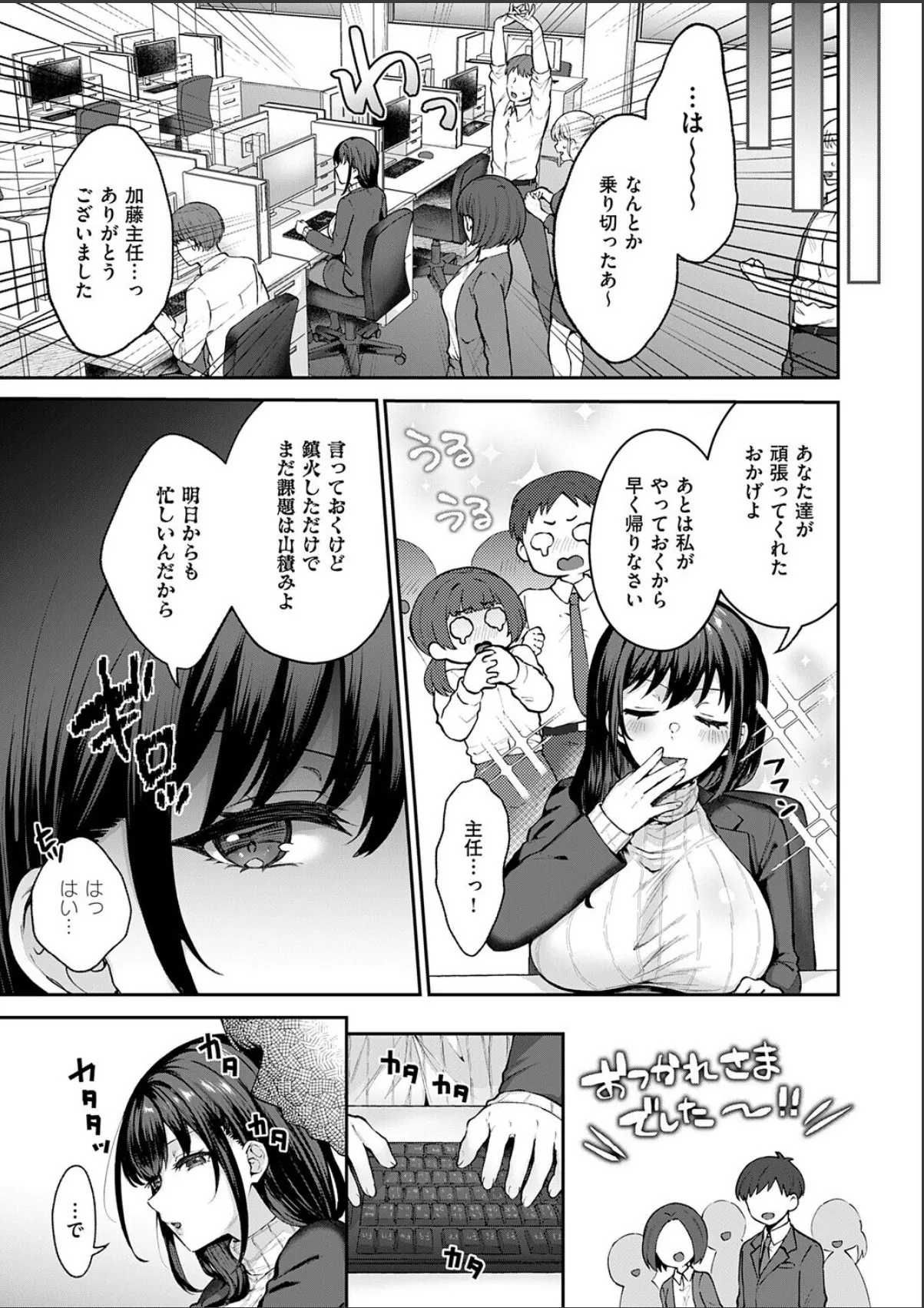 sample 3