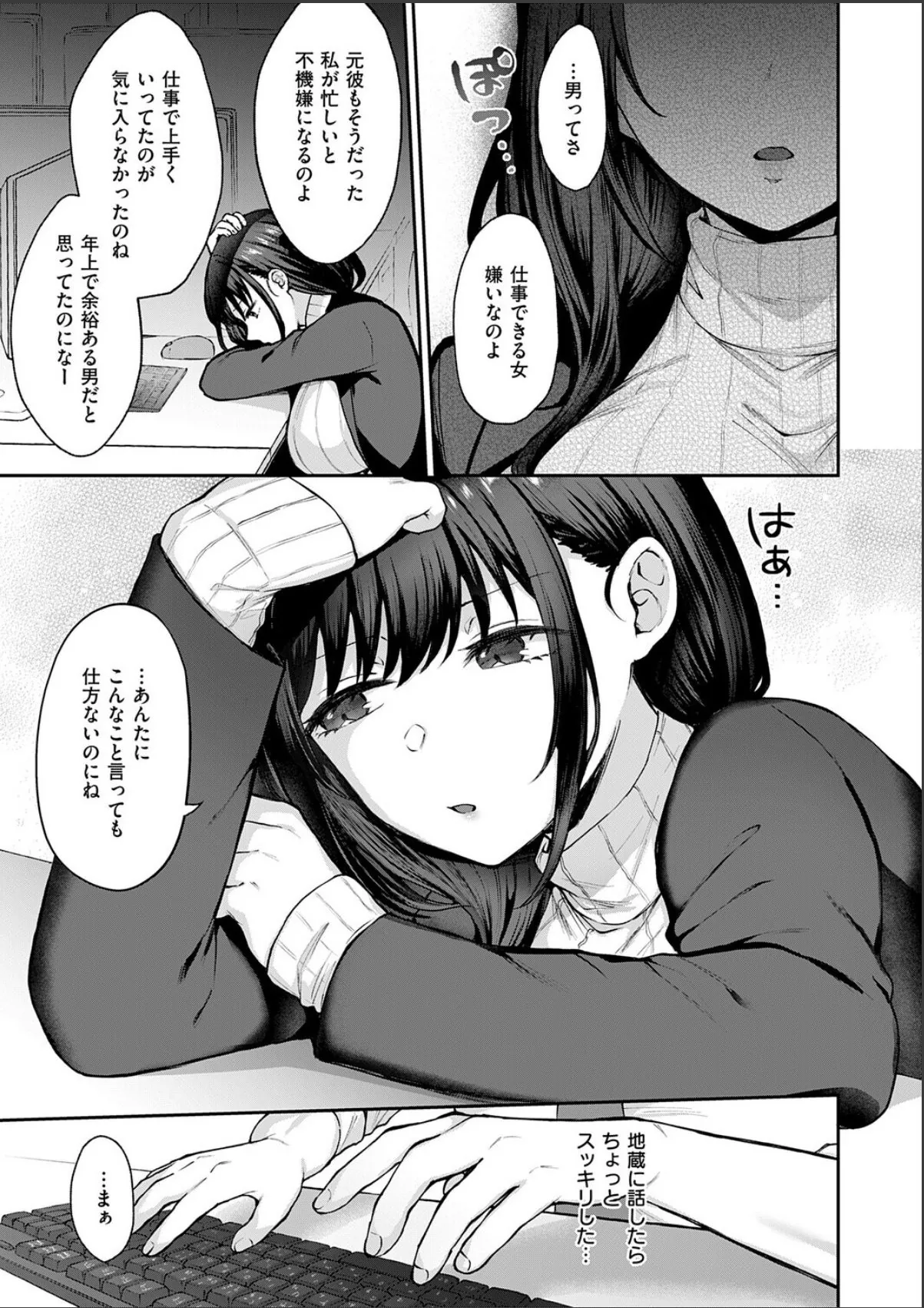 sample 5