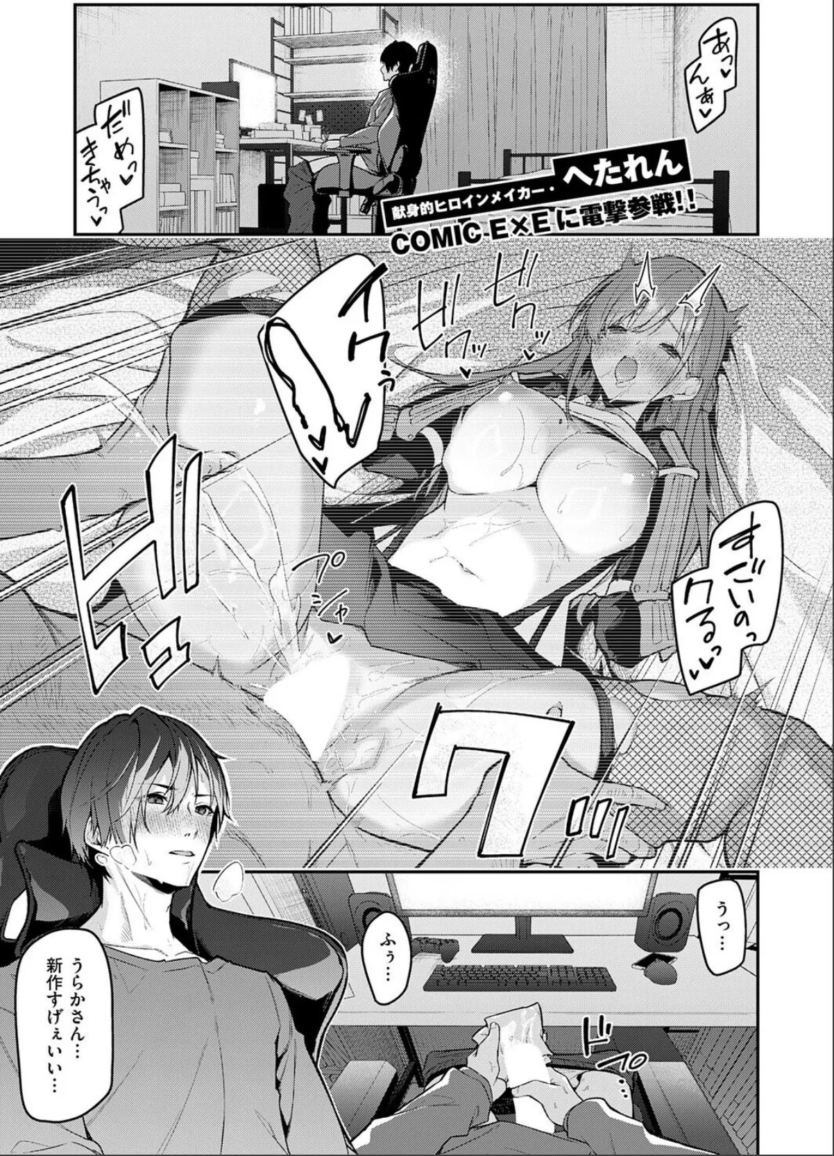 sample 1