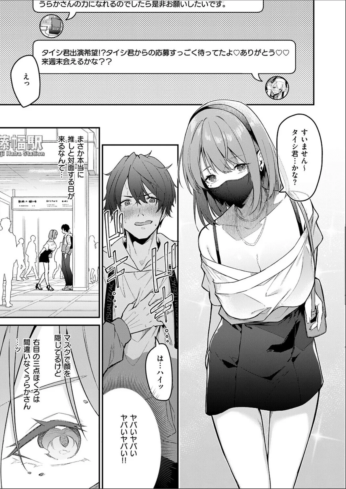 sample 5