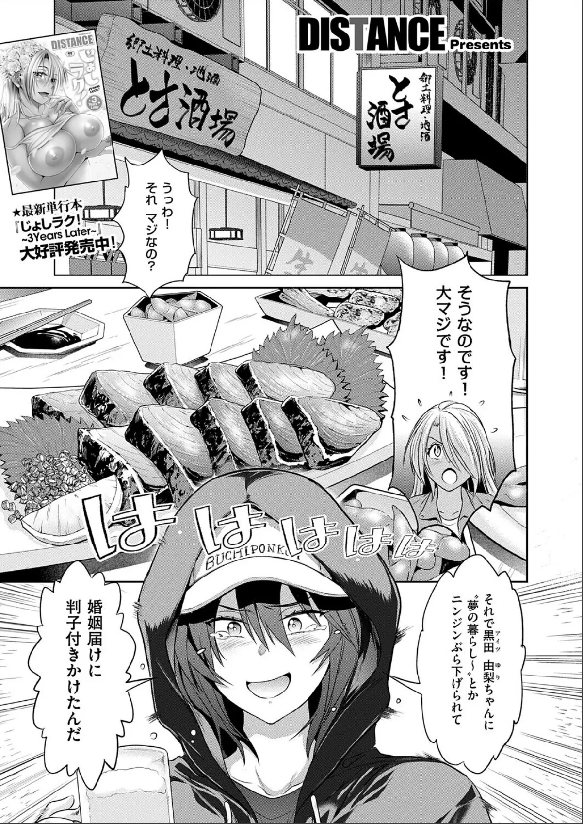 sample 1