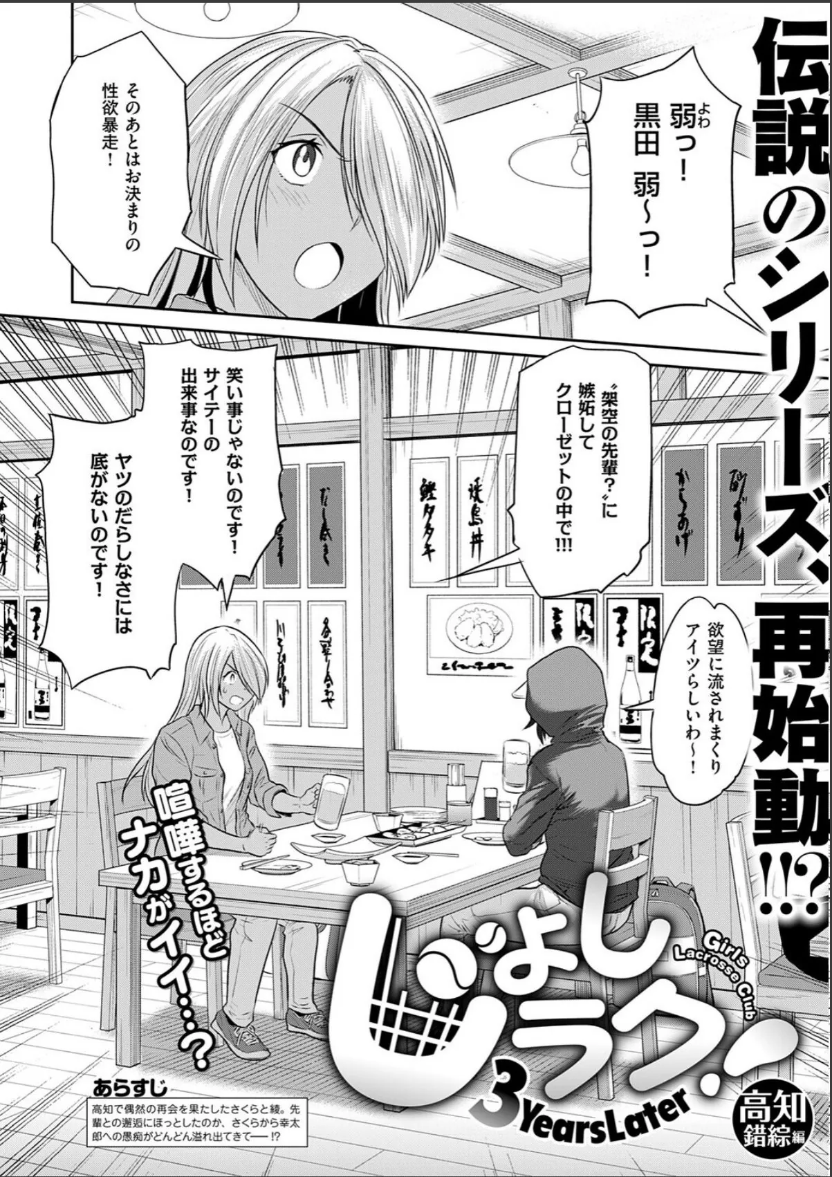 sample 2
