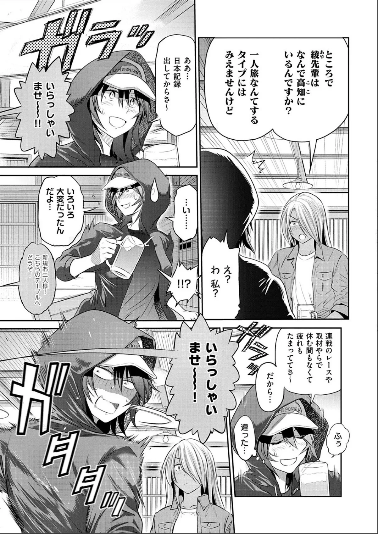 sample 5