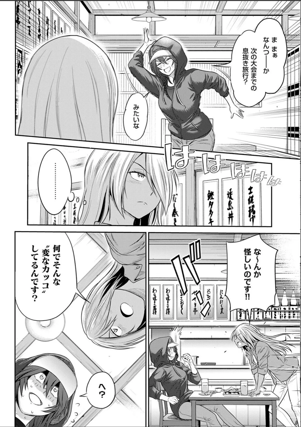 sample 6