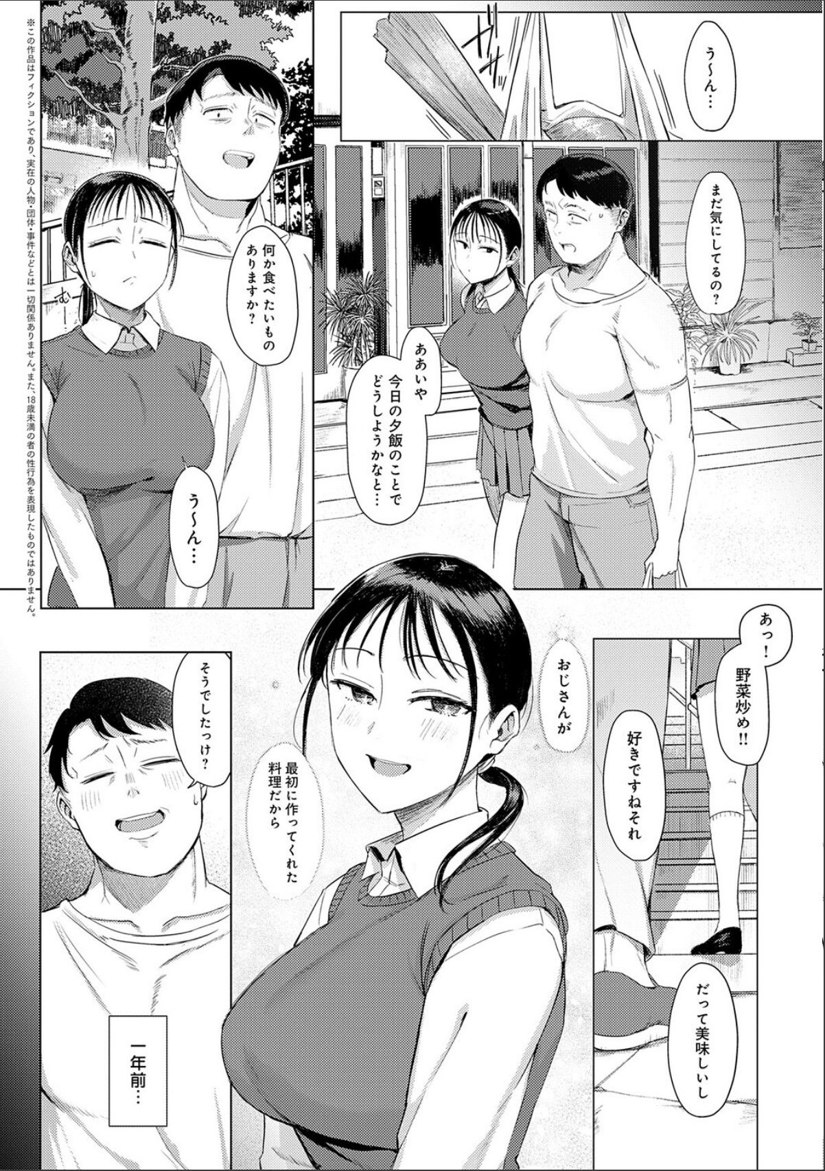 sample 5