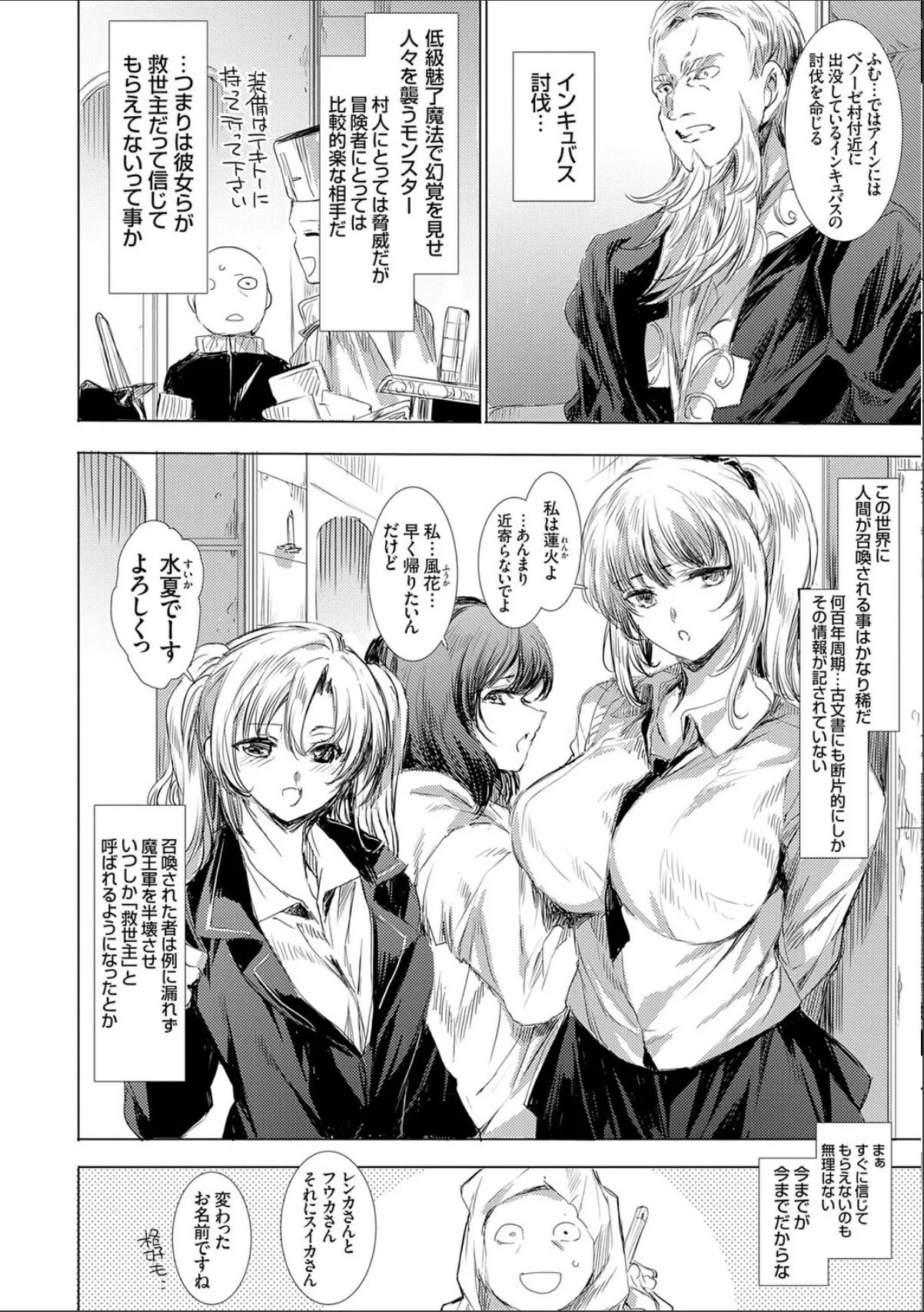 sample 12