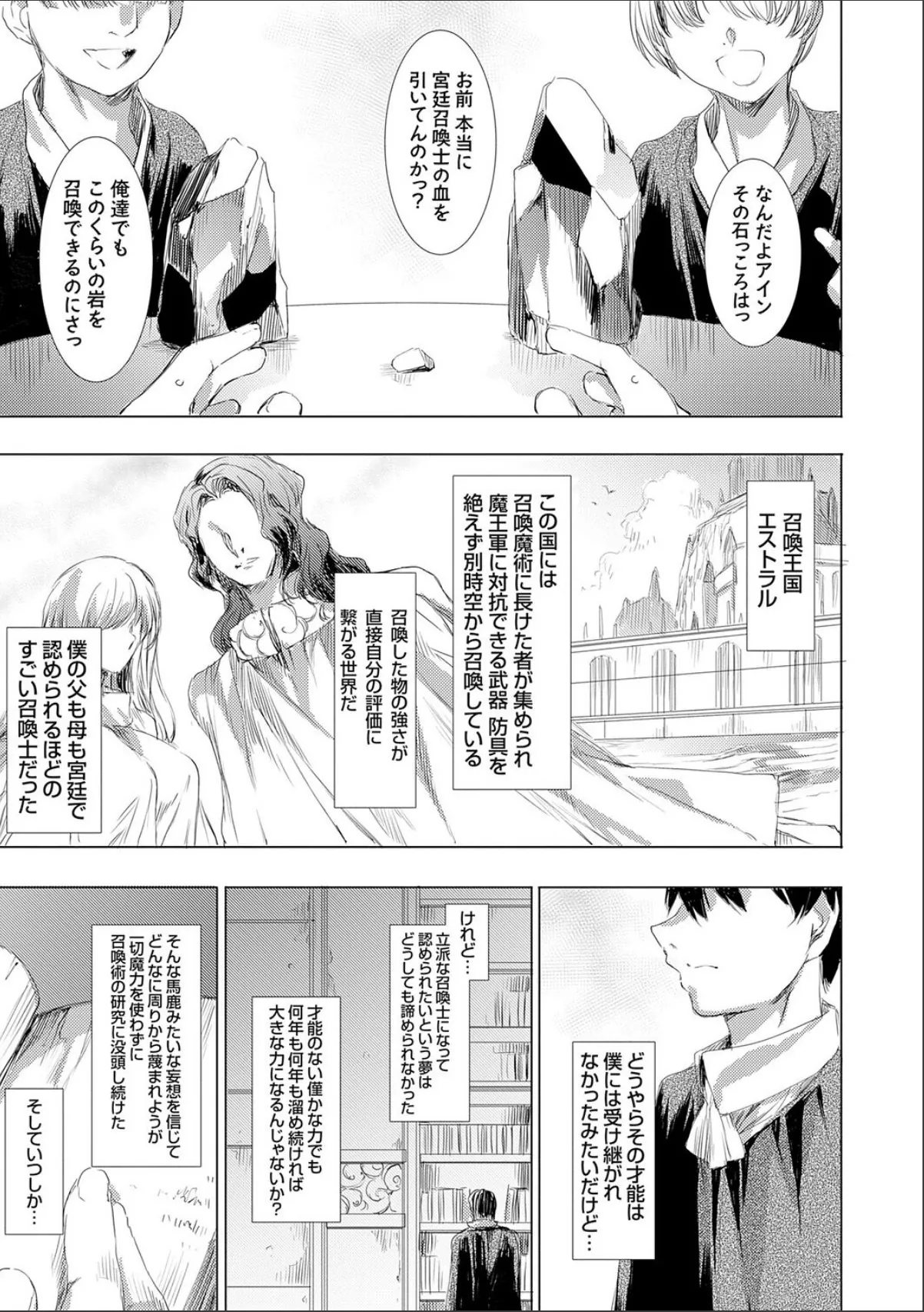 sample 9