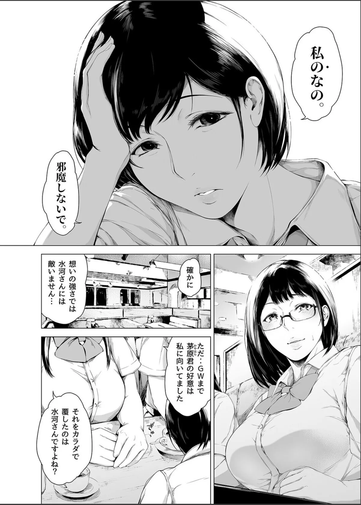 sample 4