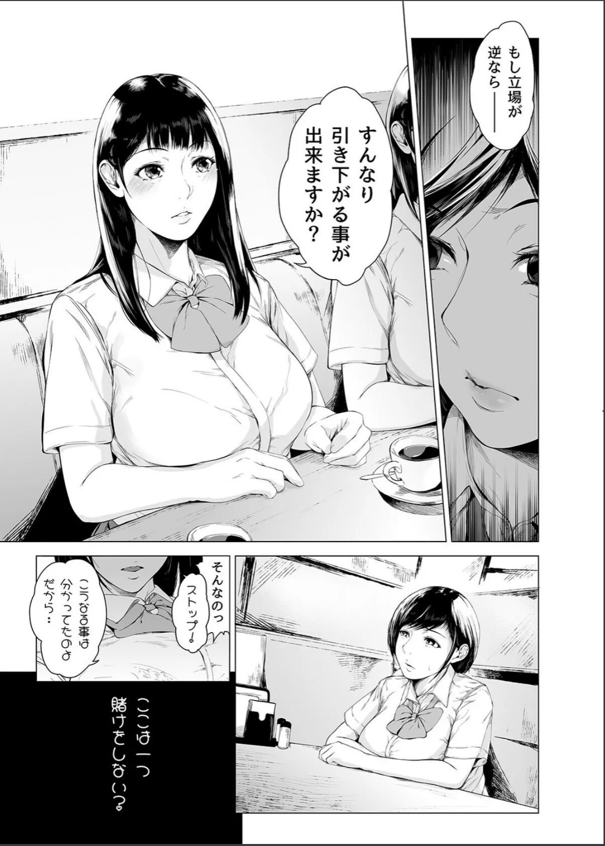 sample 5