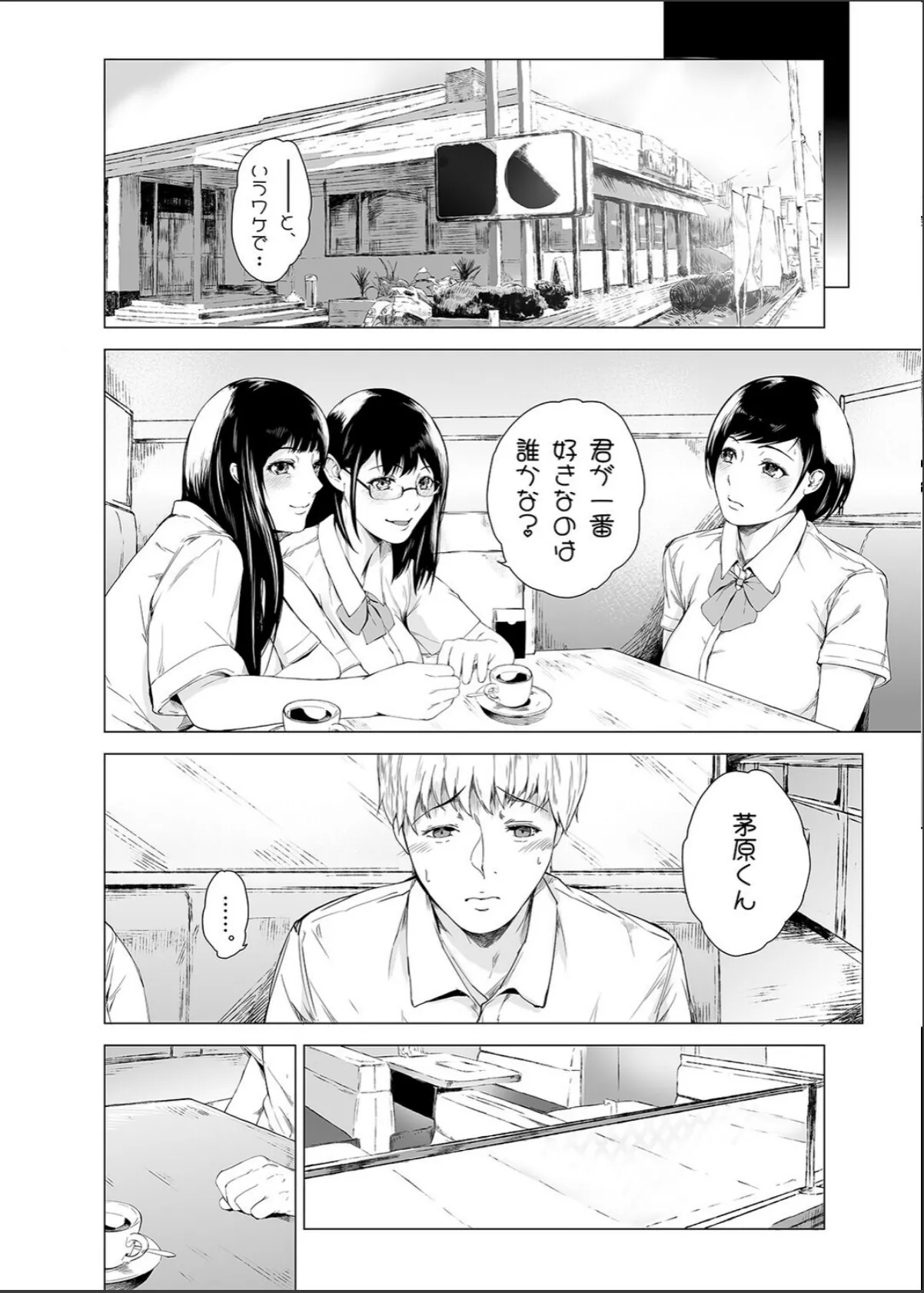 sample 6
