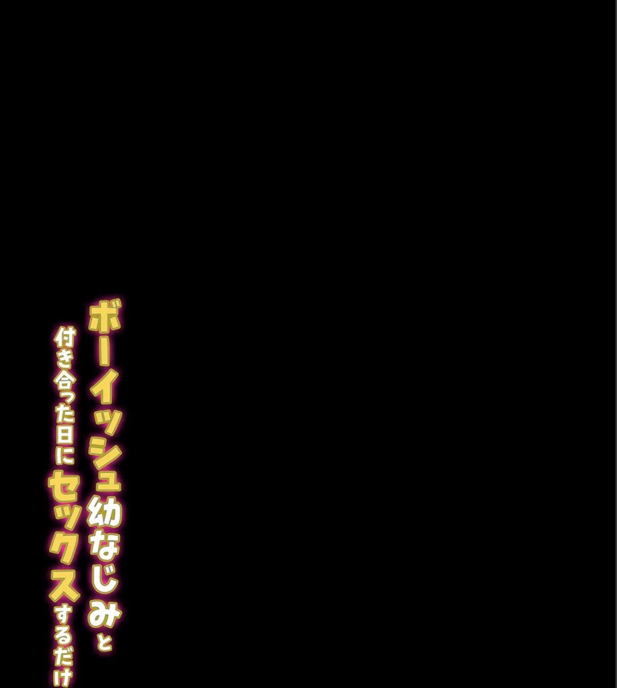 sample 2