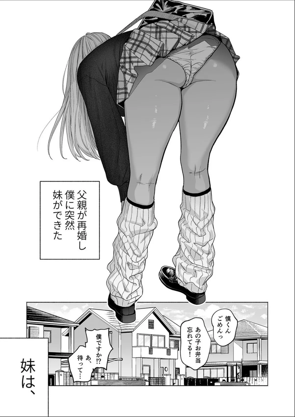 sample 3