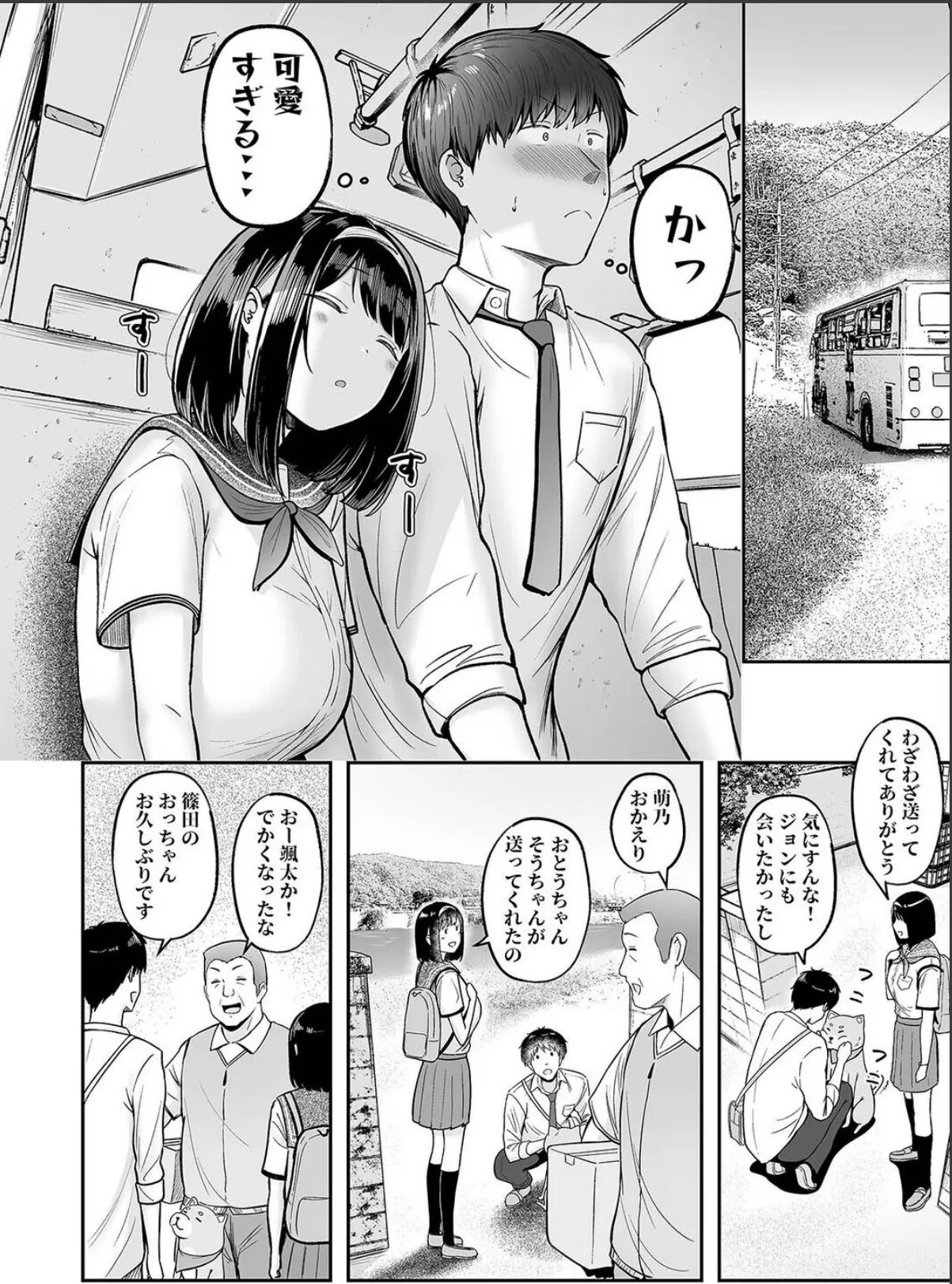 sample 2