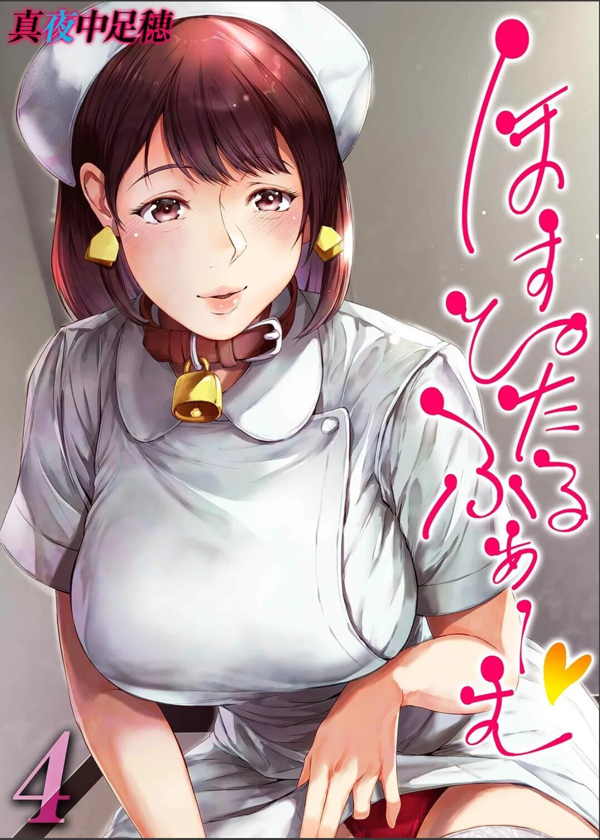 sample 1