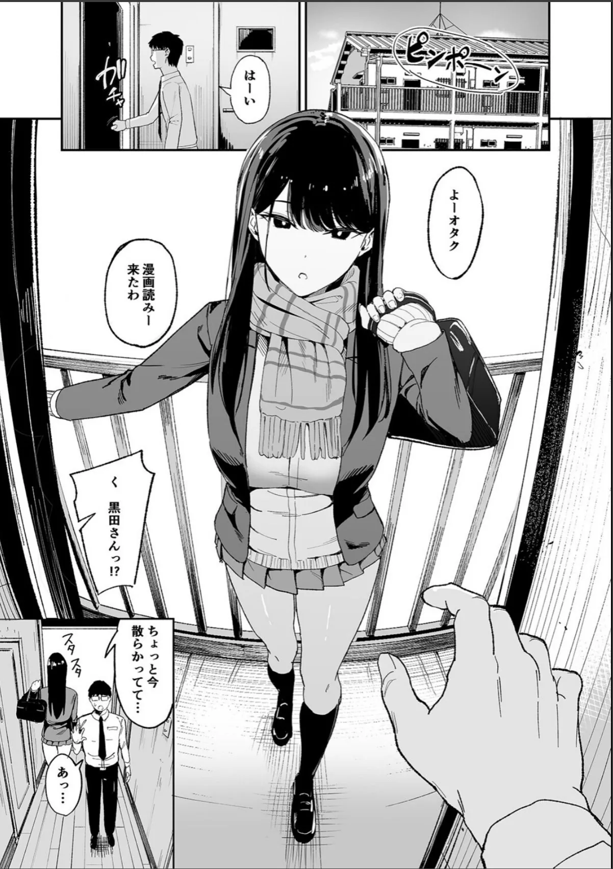 sample 3